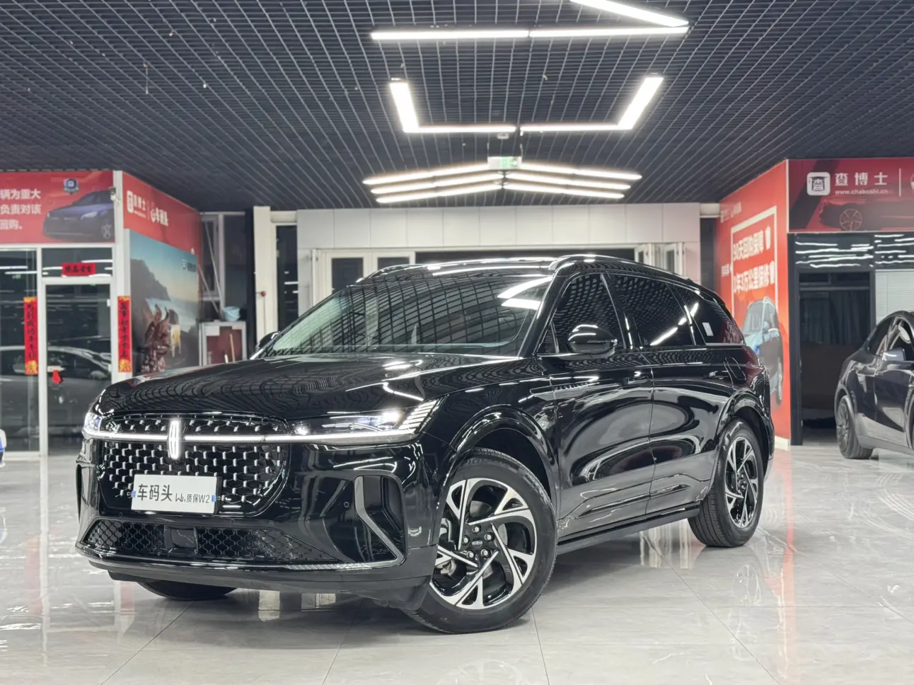Lincoln Navigator