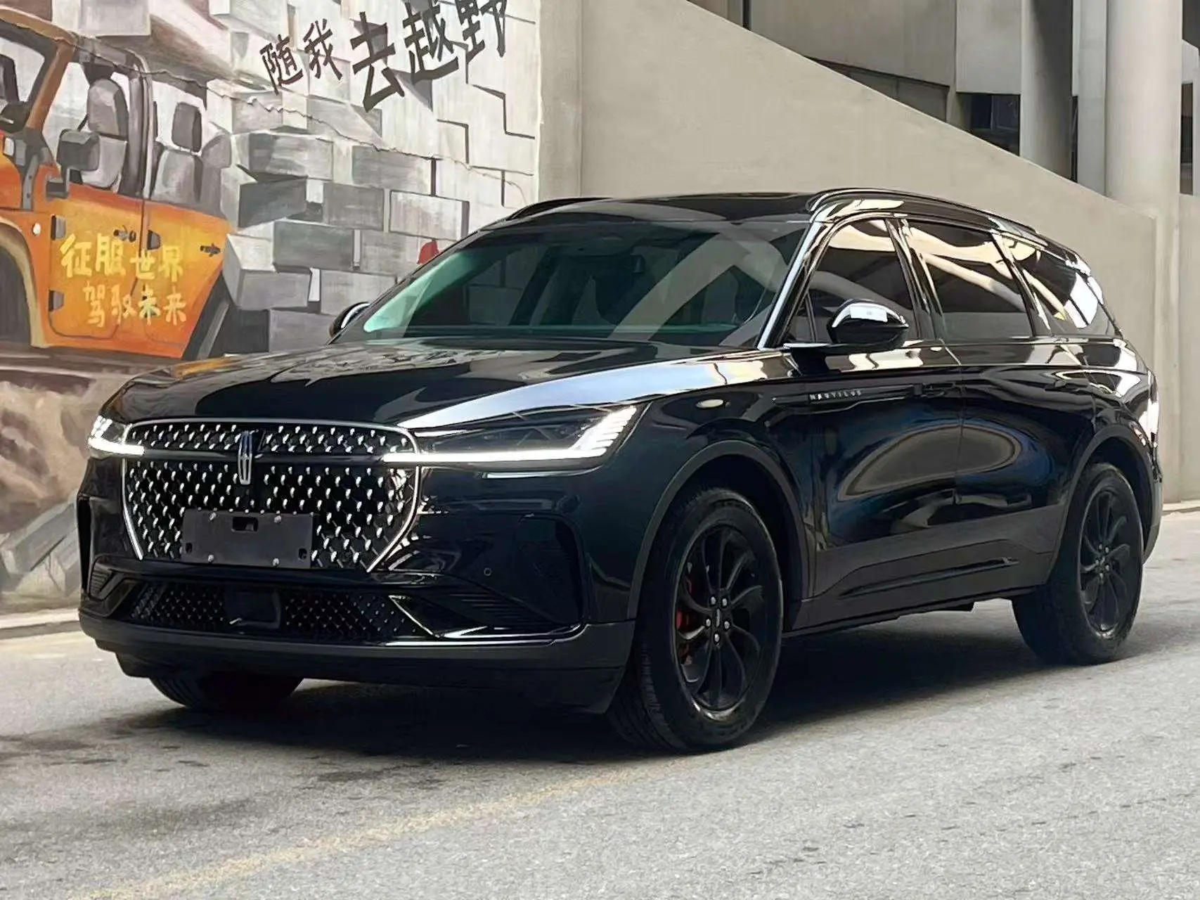 Lincoln Navigator