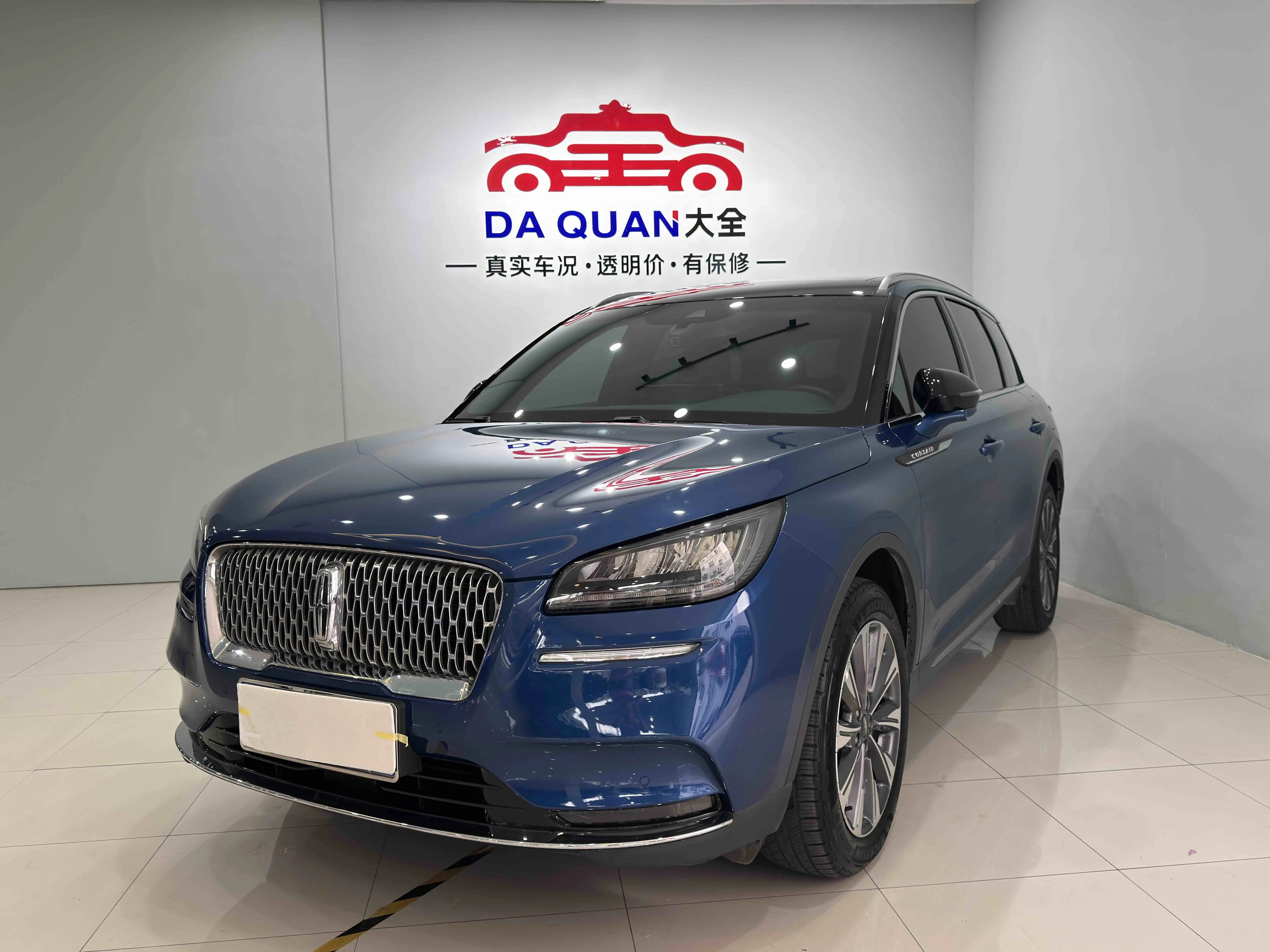 Lincoln Adventurer