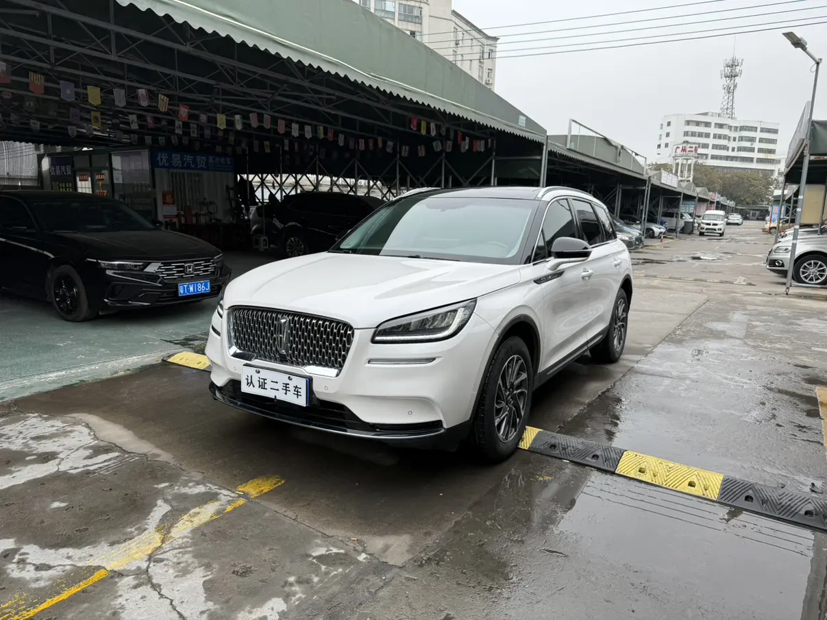 Lincoln Adventurer