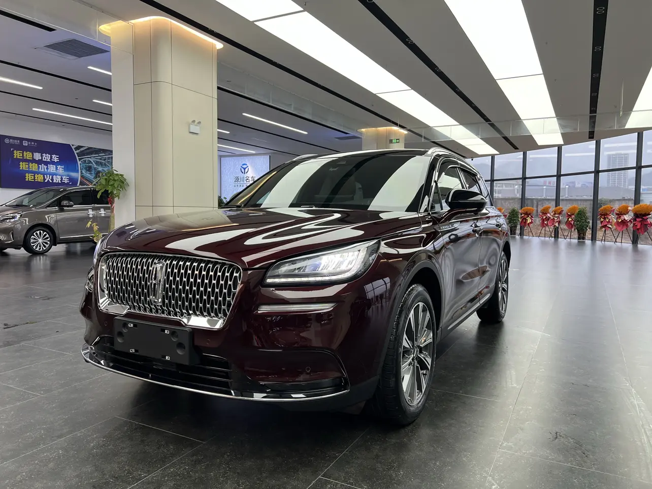 Lincoln Adventurer