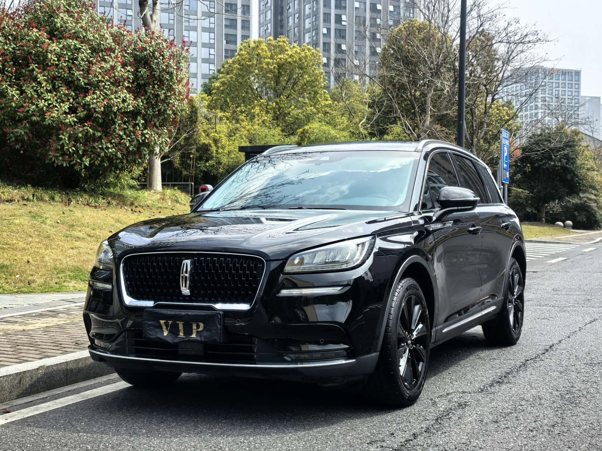Lincoln Adventurer