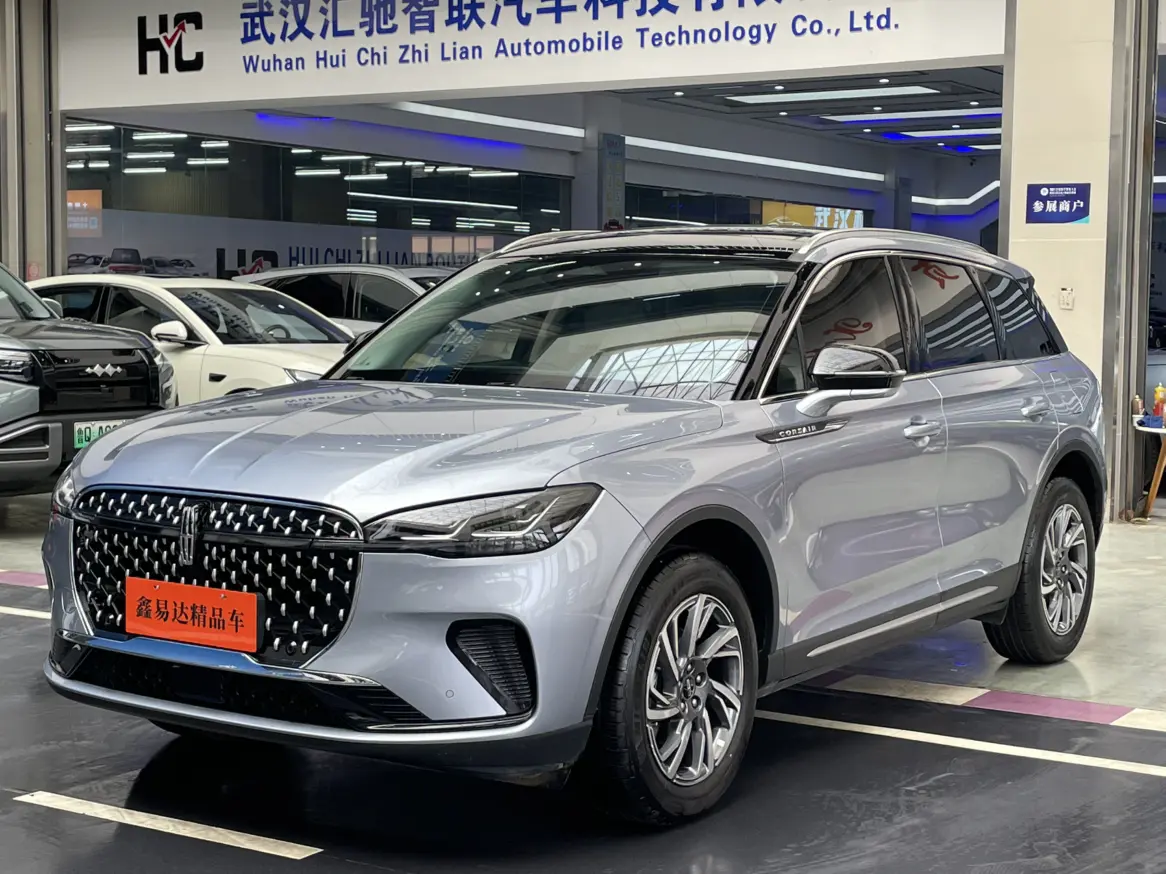 Lincoln Adventurer