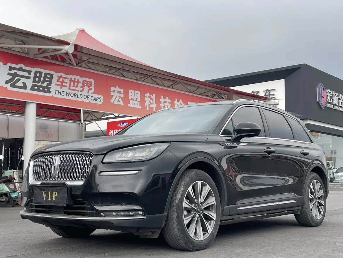 Lincoln Adventurer