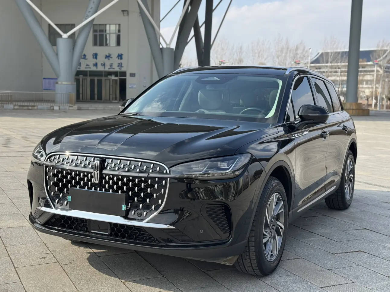 Lincoln Adventurer