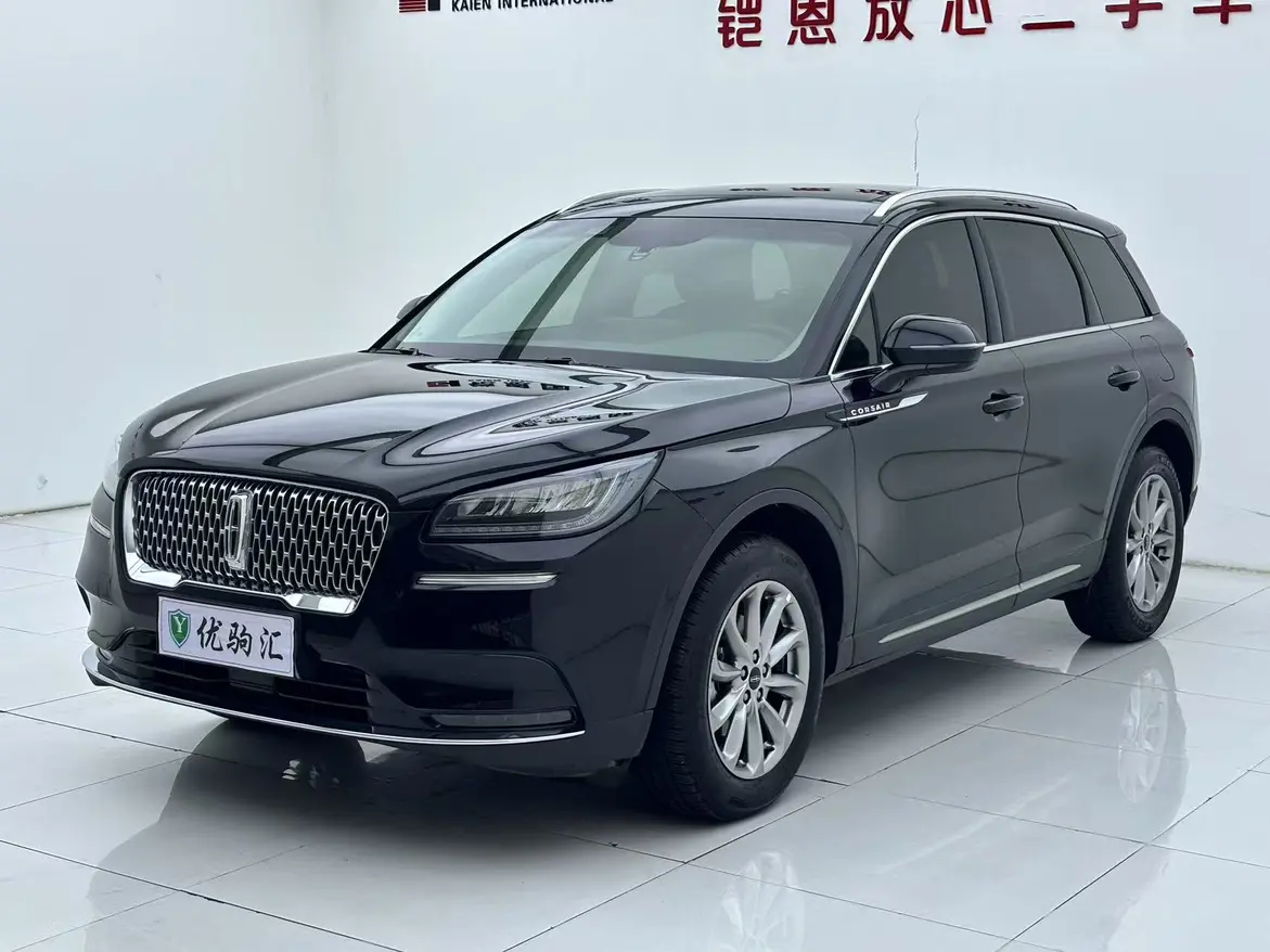 Lincoln Adventurer