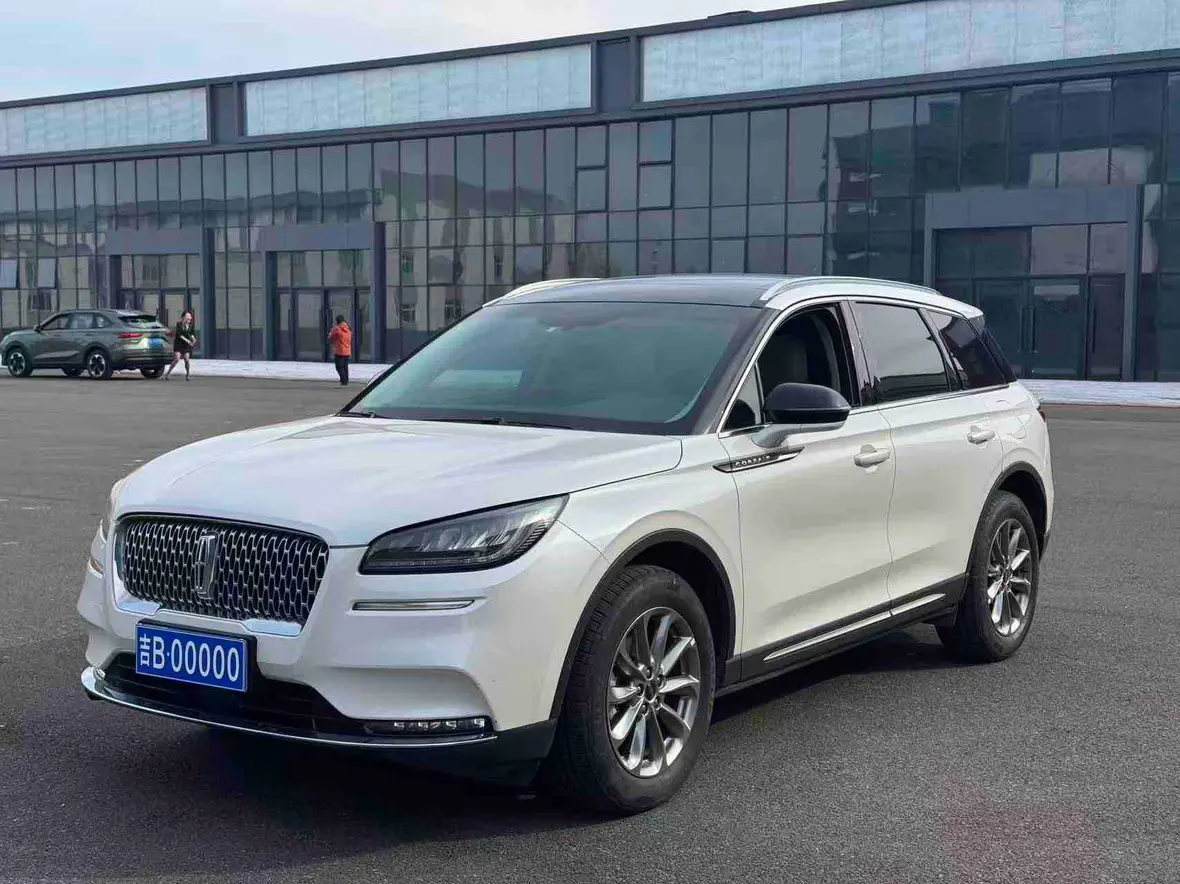 Lincoln Adventurer
