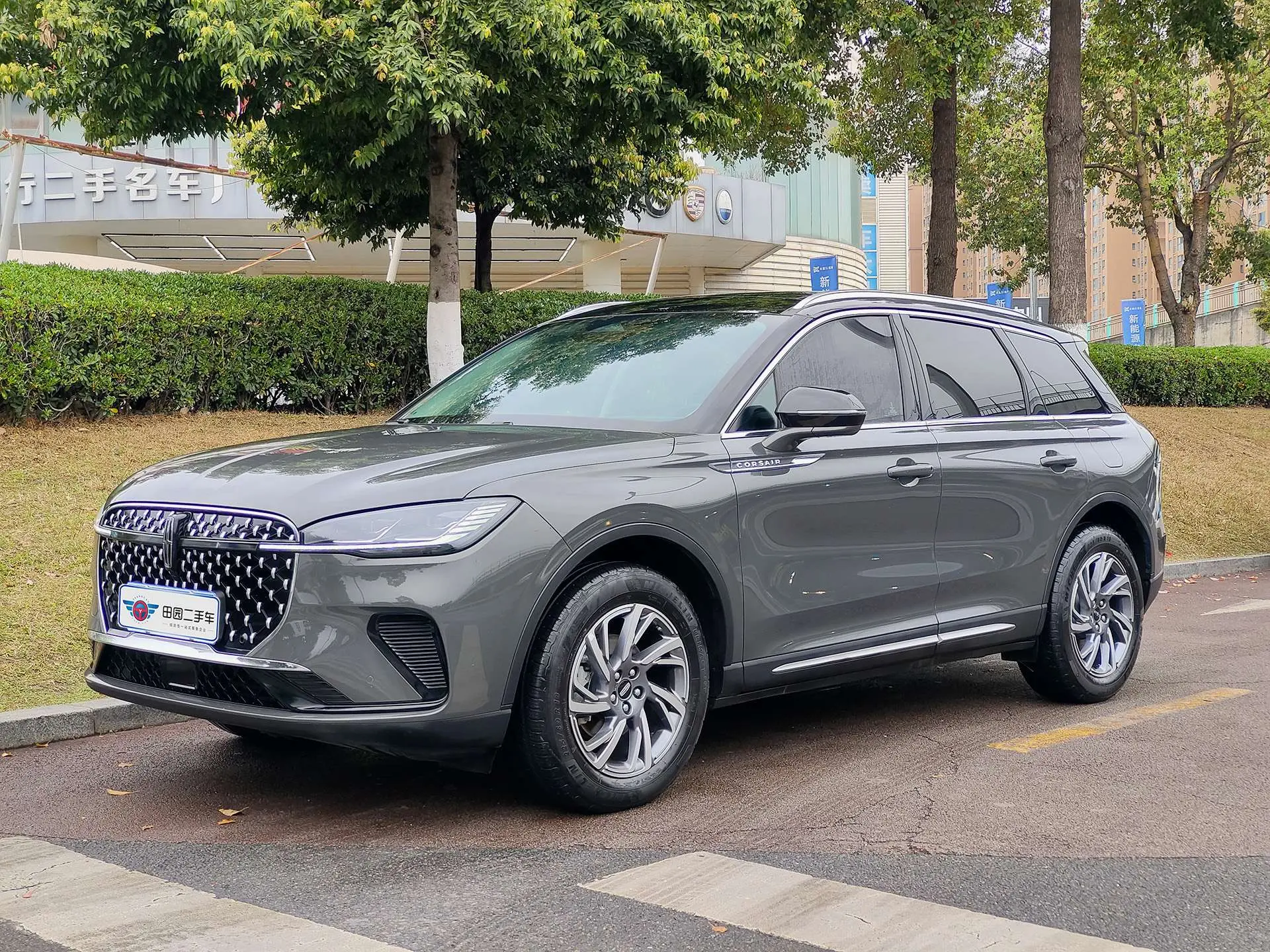 Lincoln Adventurer