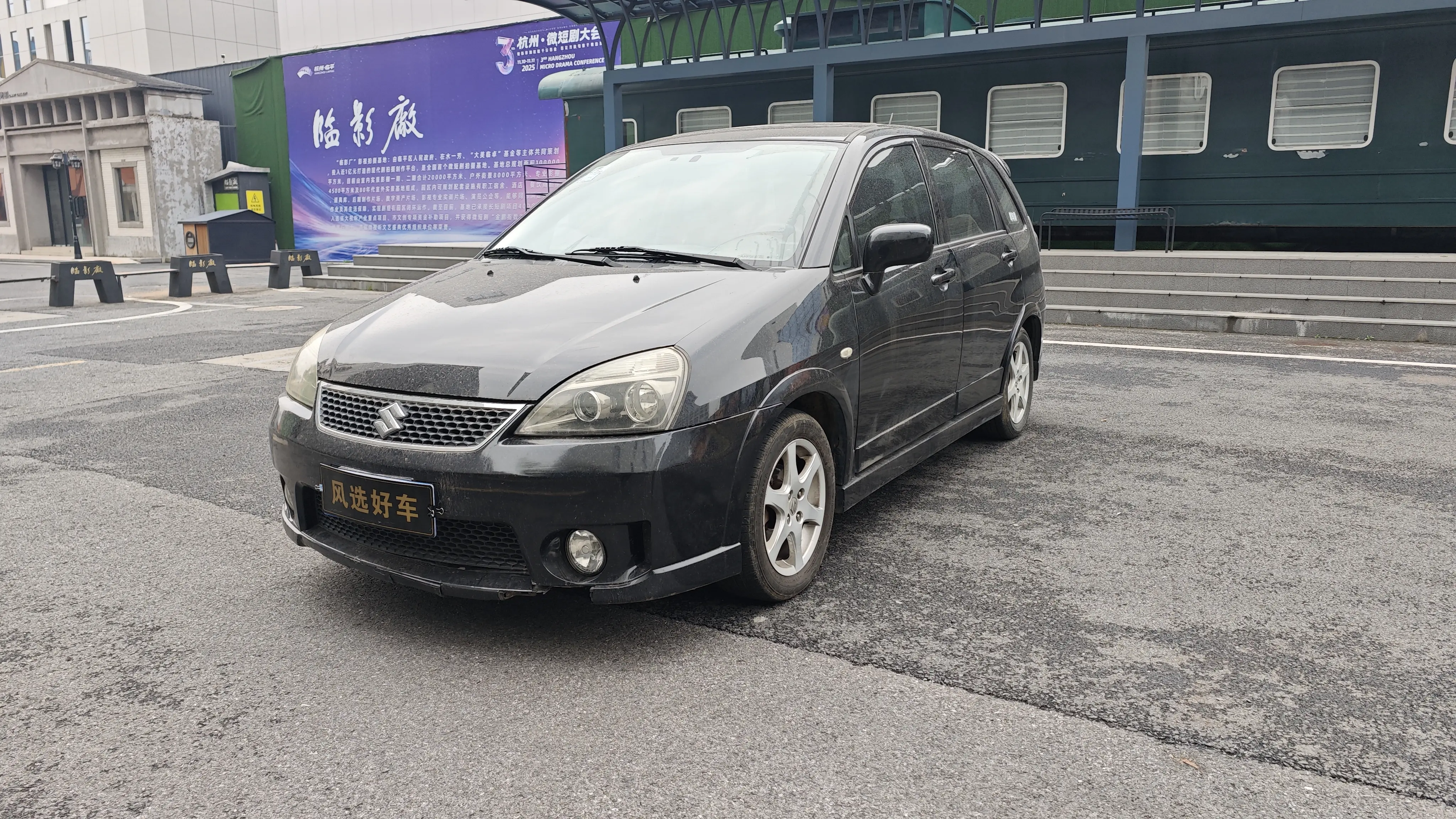 Suzuki Liana