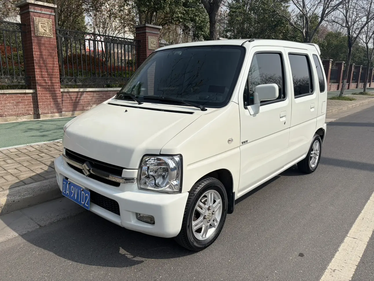 Suzuki Big Dipper