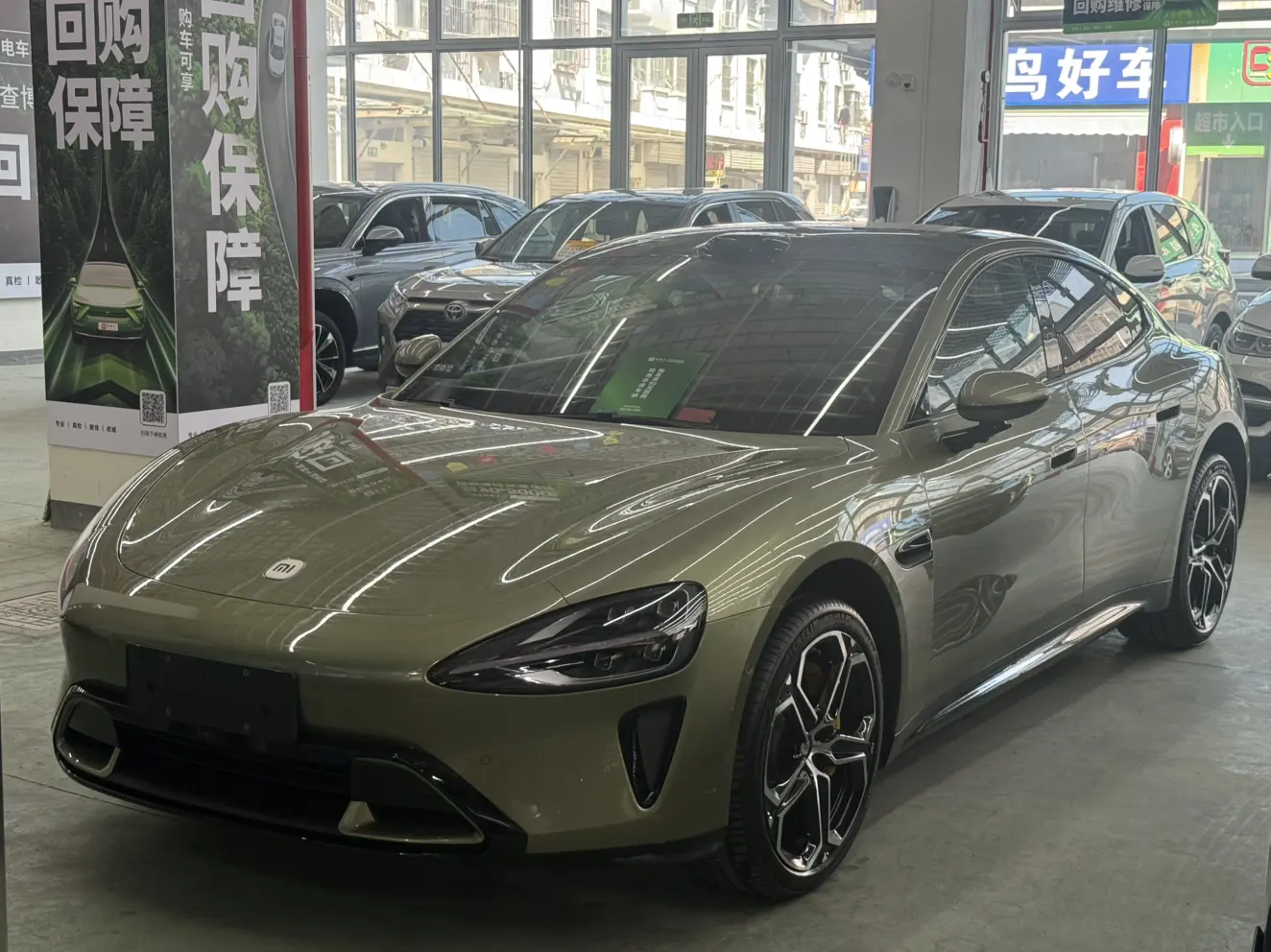 Xiaomi car Xiaomi SU7