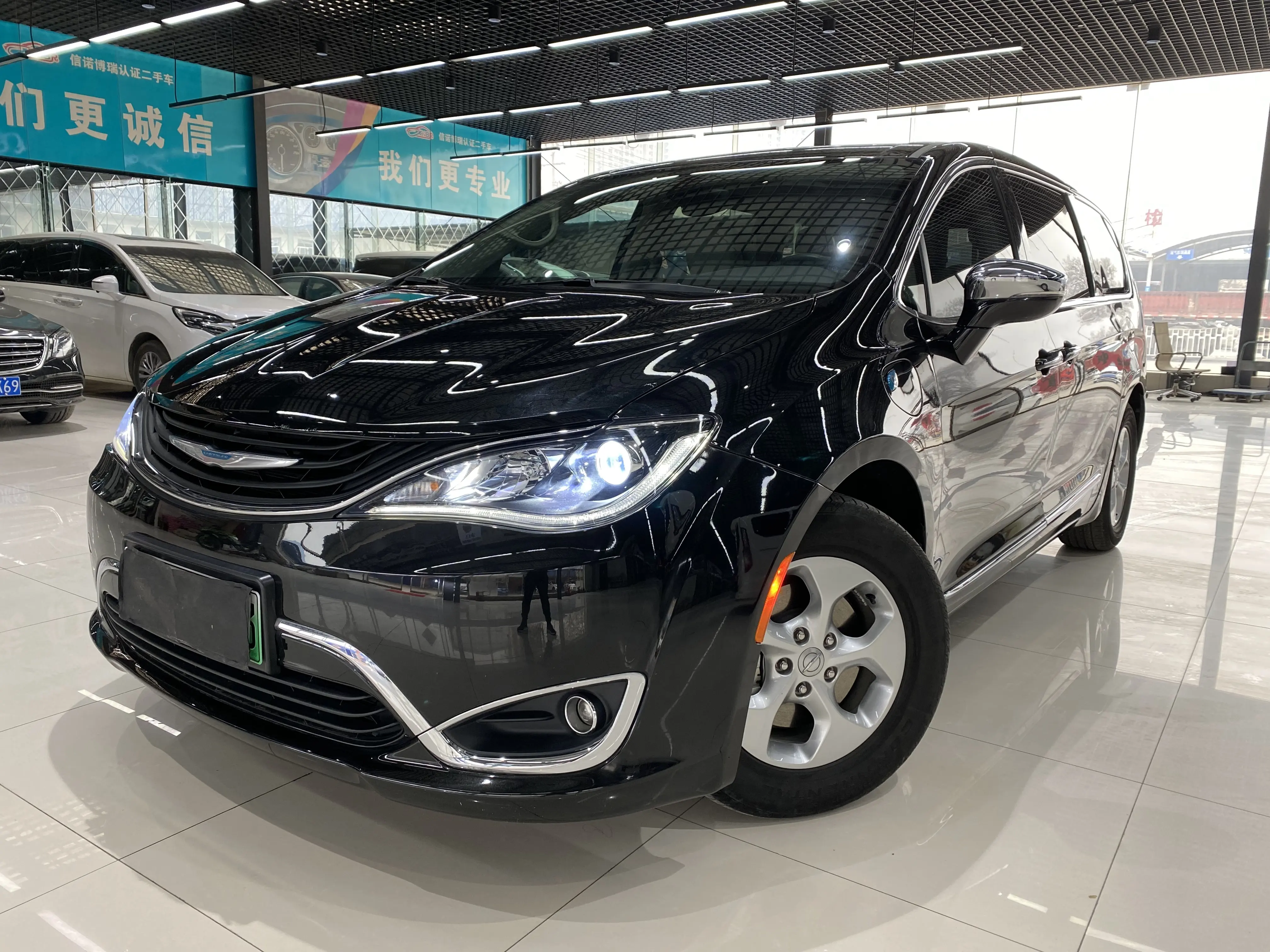 Chrysler Grand Voyager PHEV