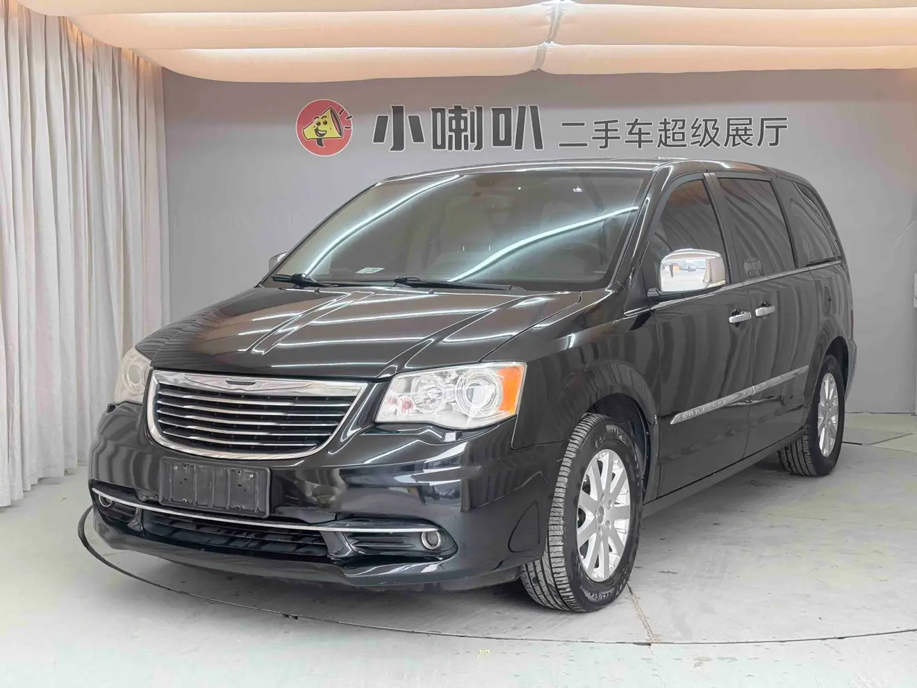 Chrysler Grand Voyager
