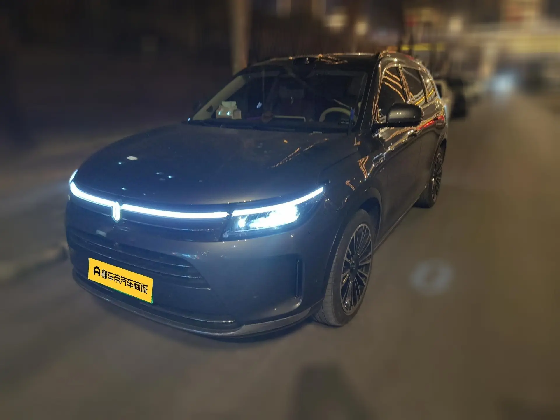 AITO M7