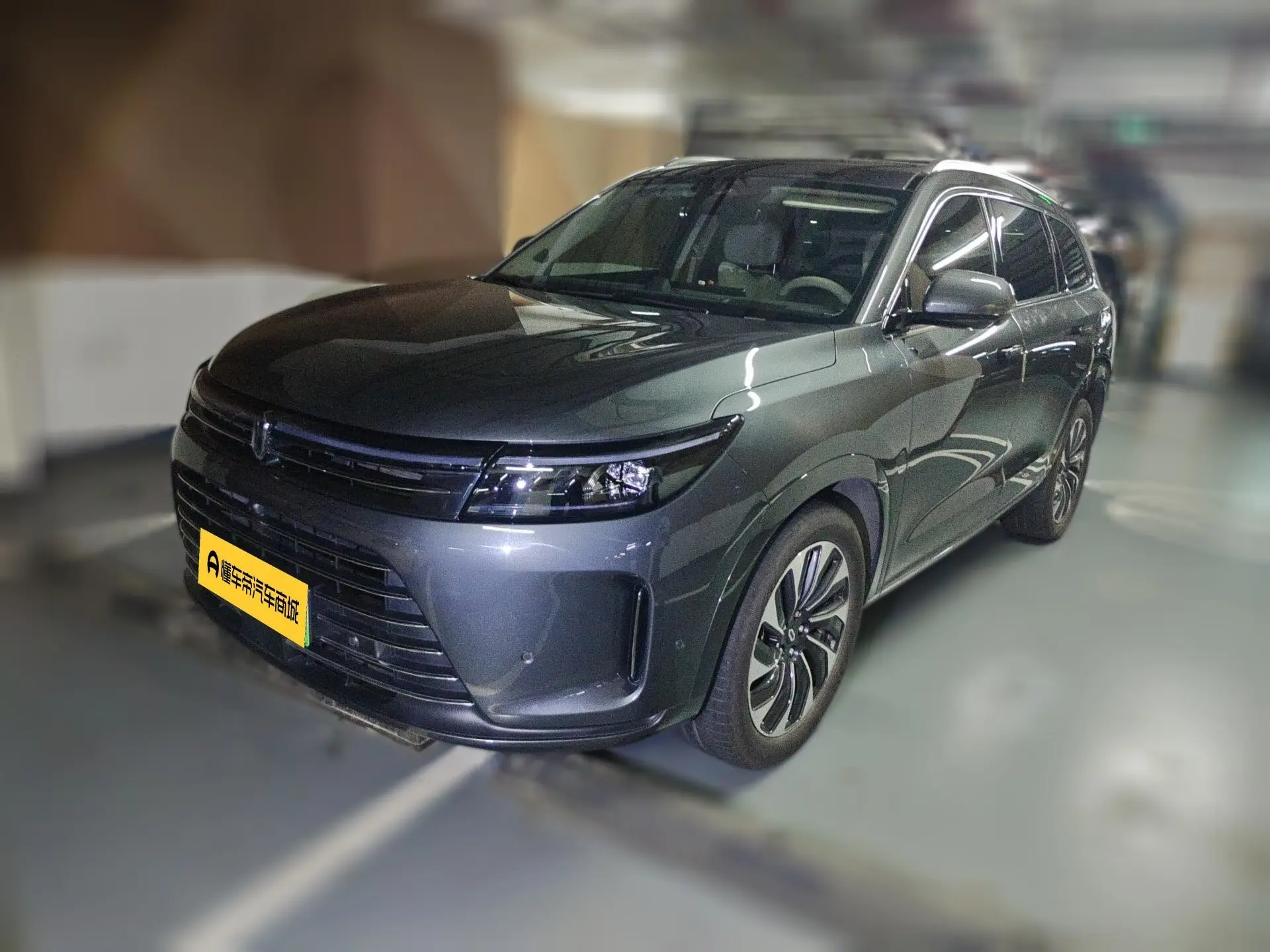 AITO M7