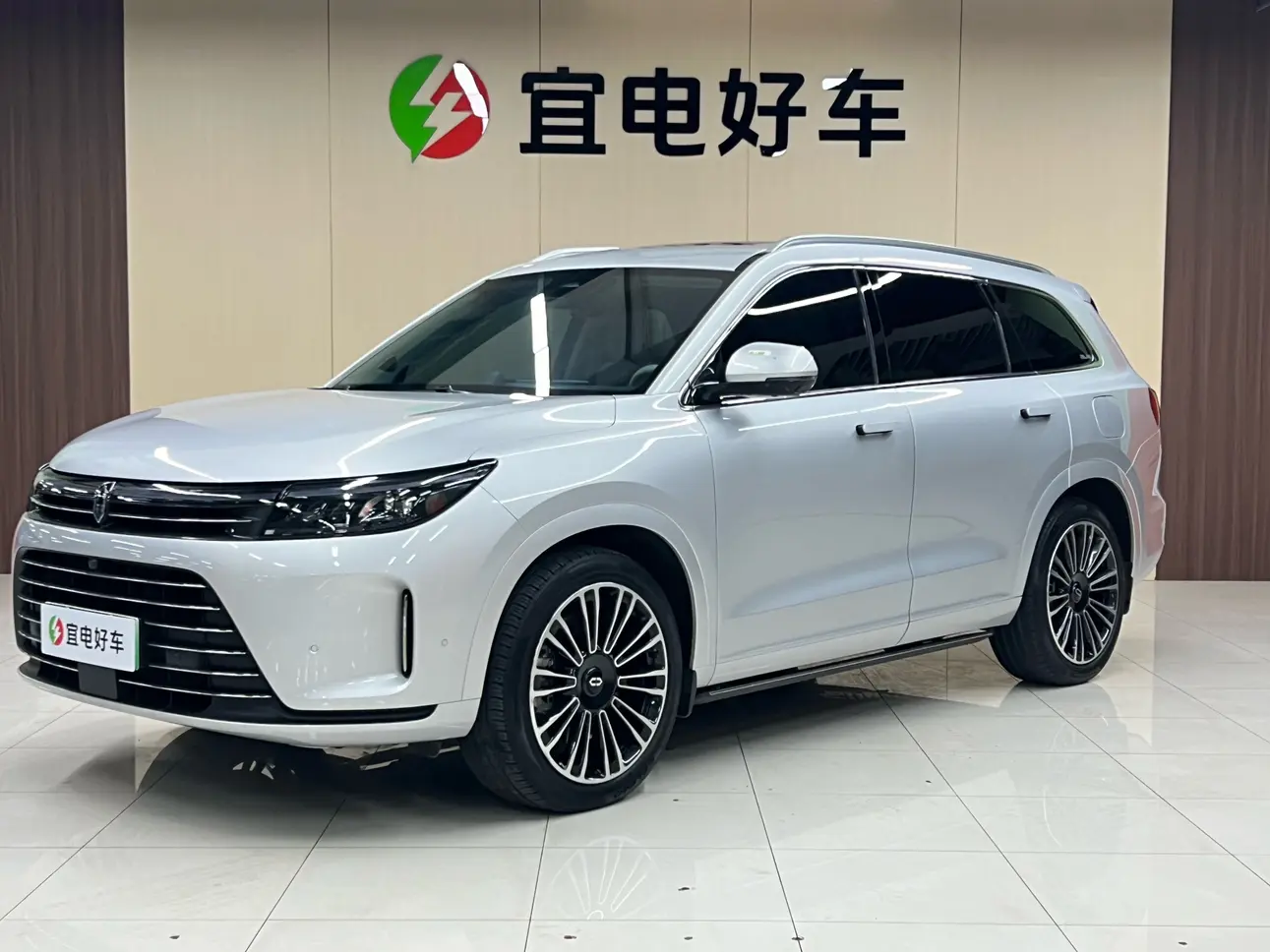 AITO M7