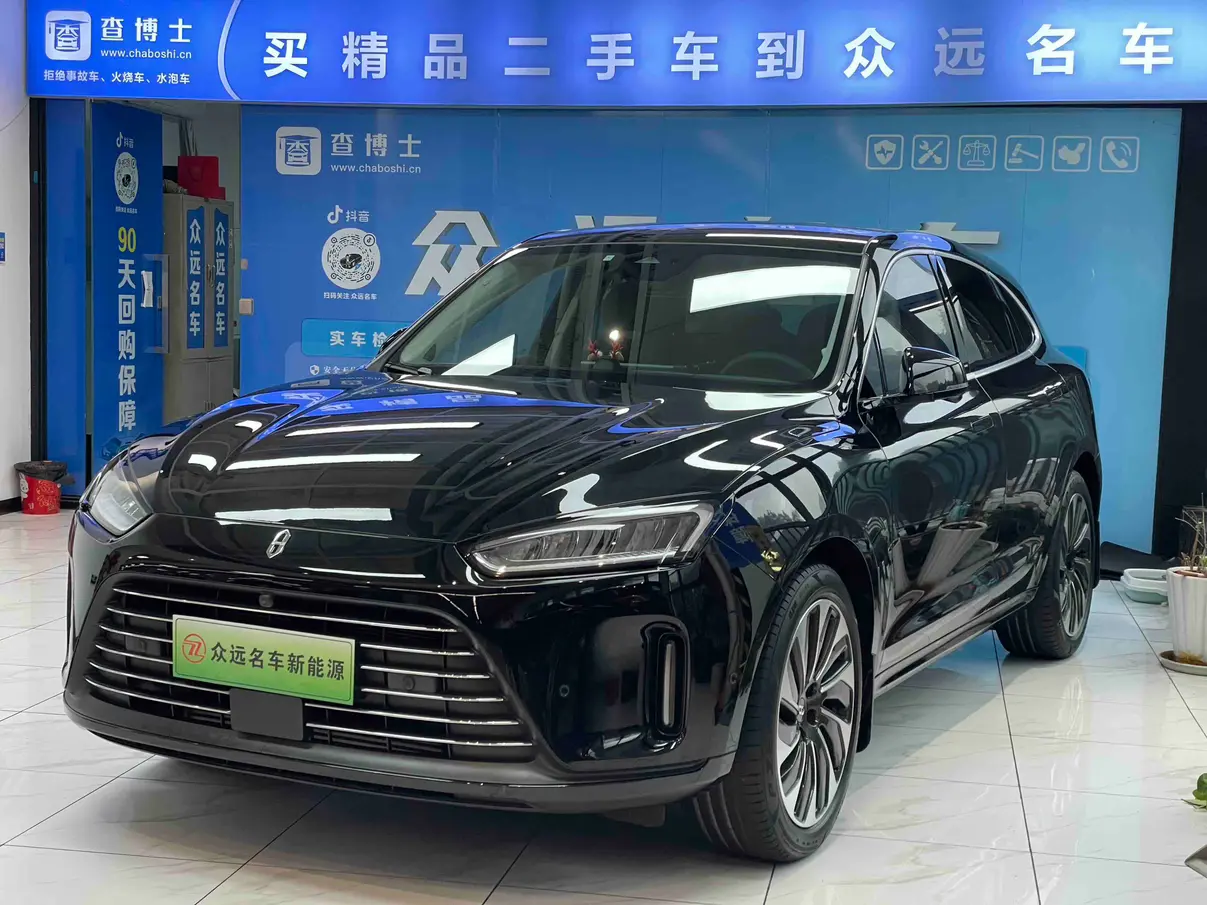 AITO M5