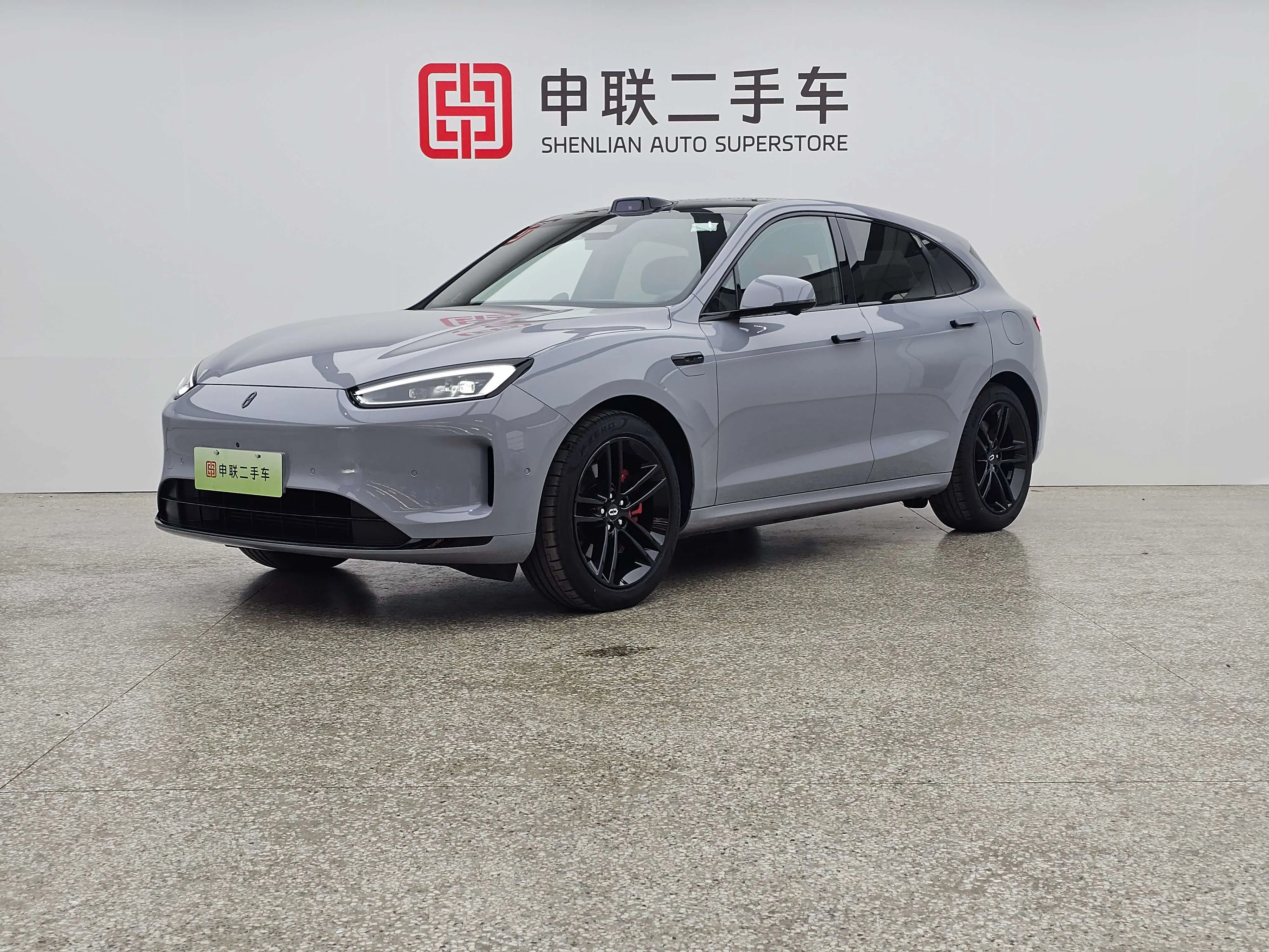 AITO M5