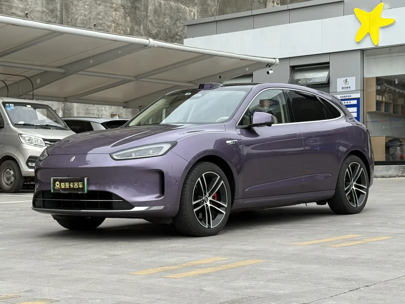 AITO M5