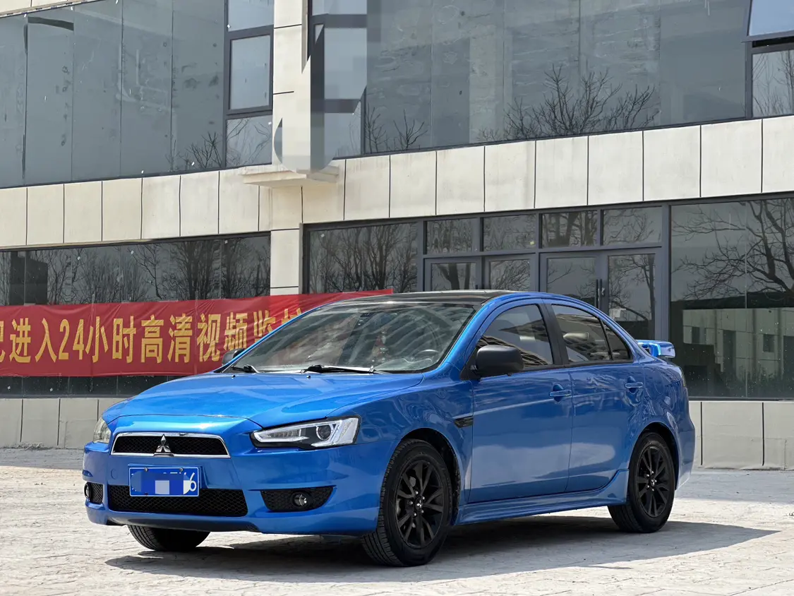 Mitsubishi Winged God