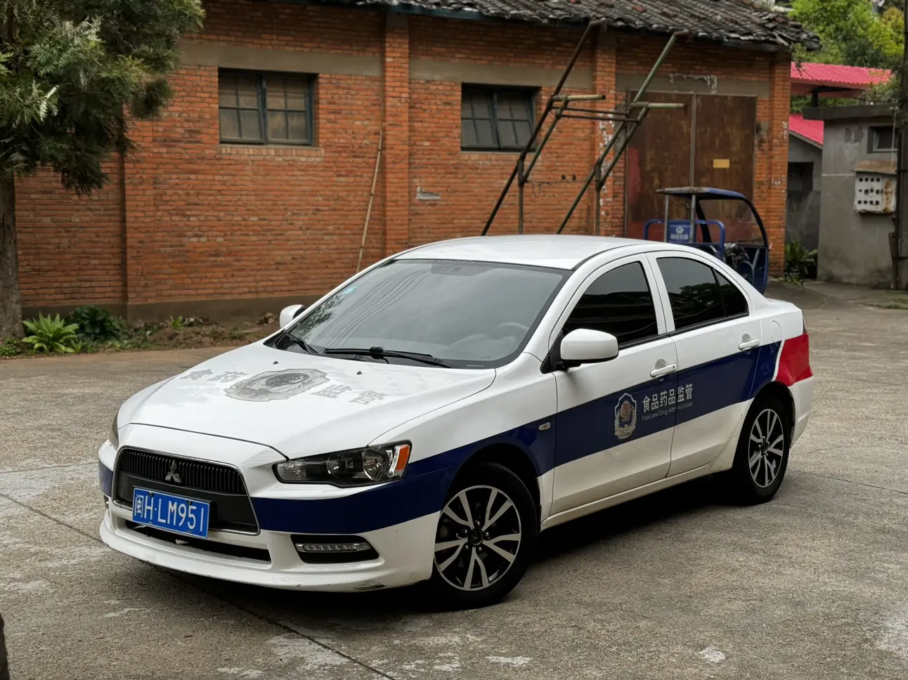 Mitsubishi Winged God