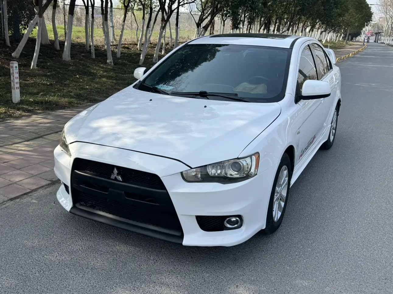 Mitsubishi Winged God