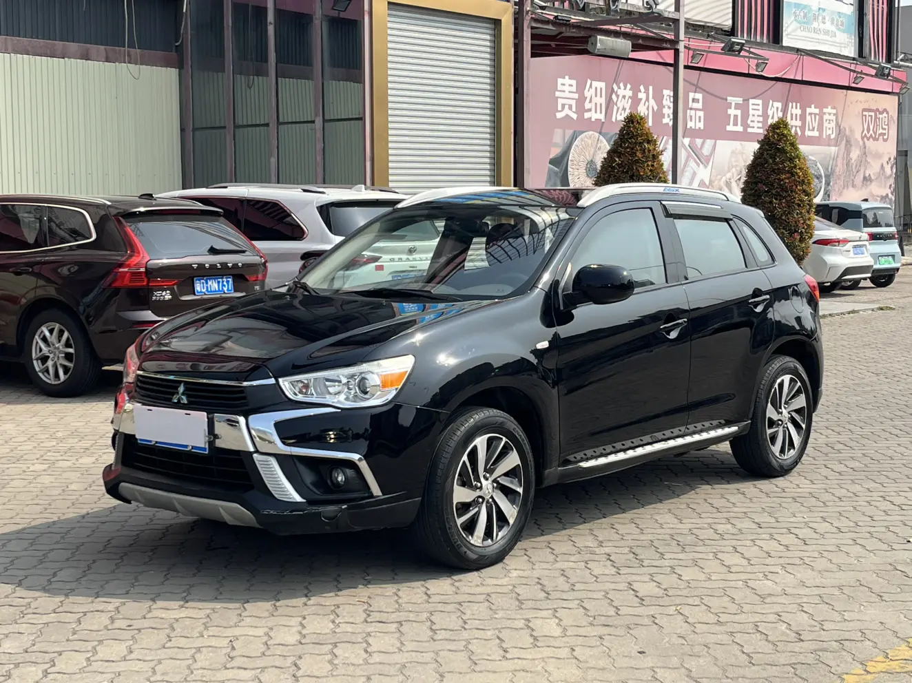 Mitsubishi Jinxuan ASX