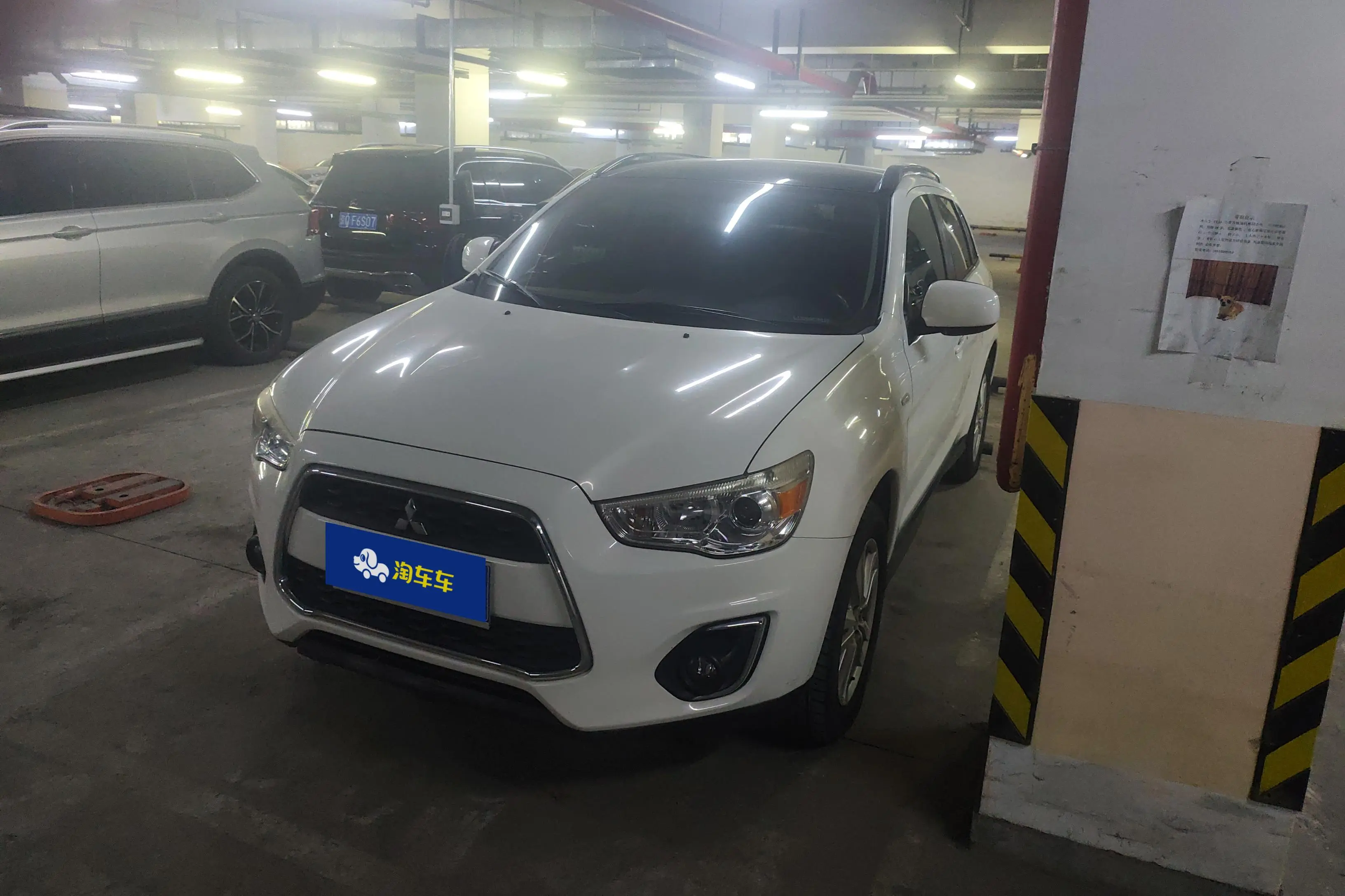Mitsubishi Jinxuan ASX