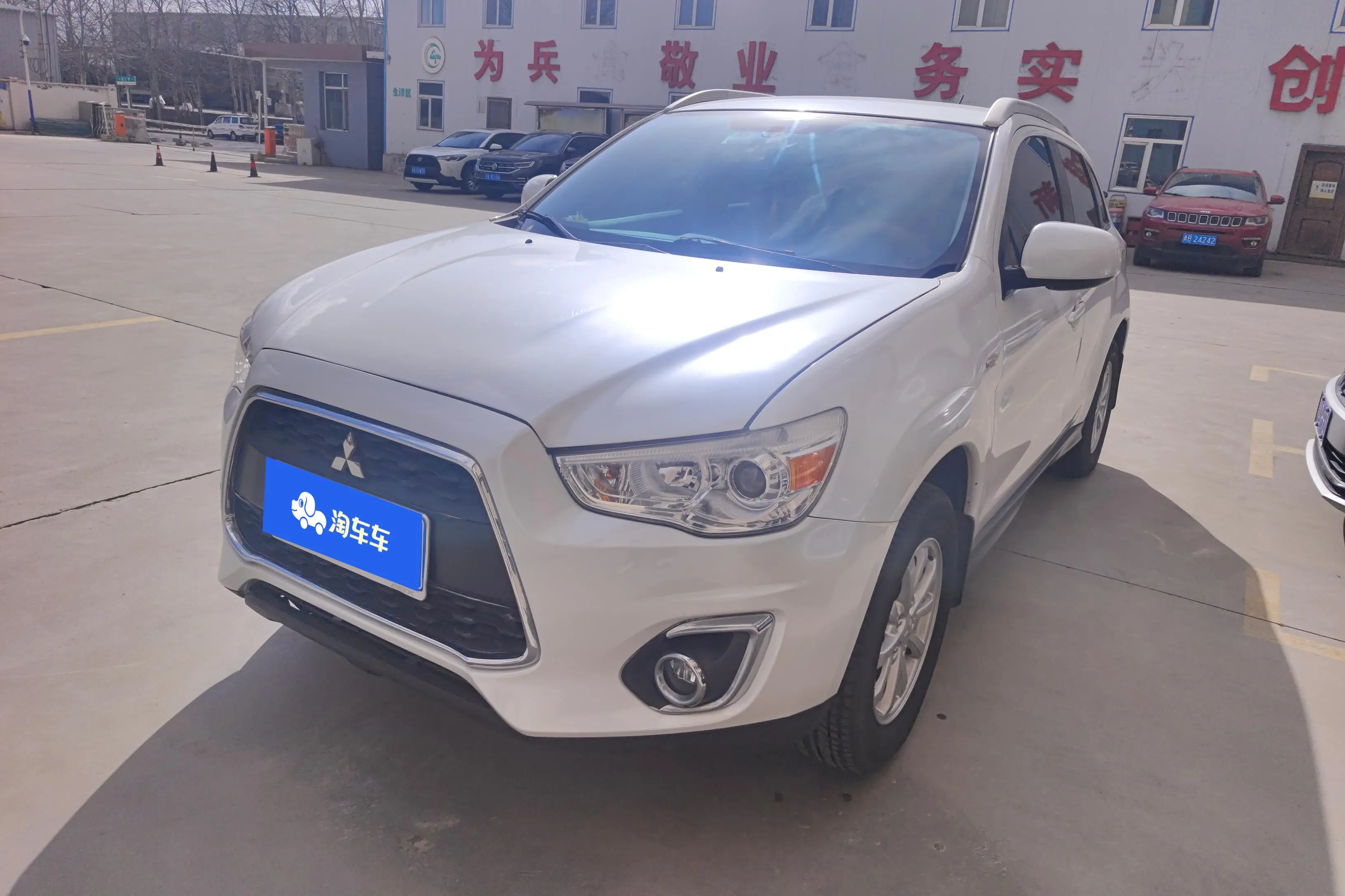 Mitsubishi Jinxuan ASX