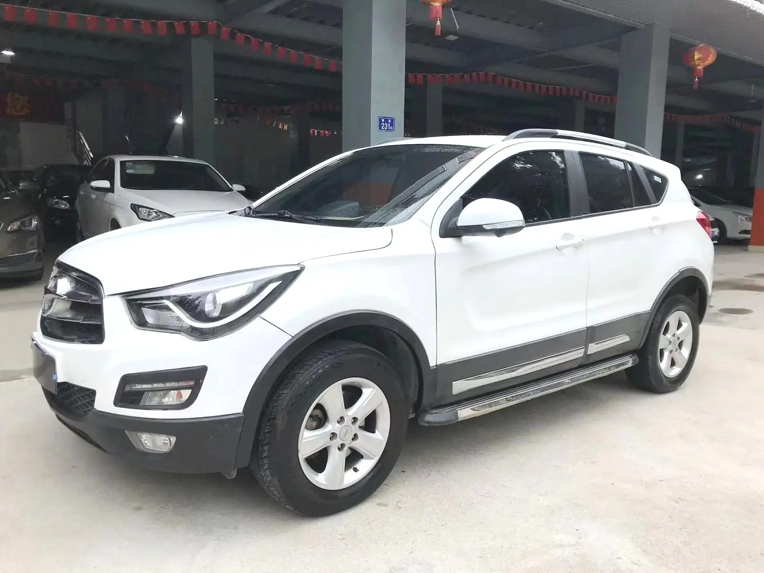 HAIMA Haima S5