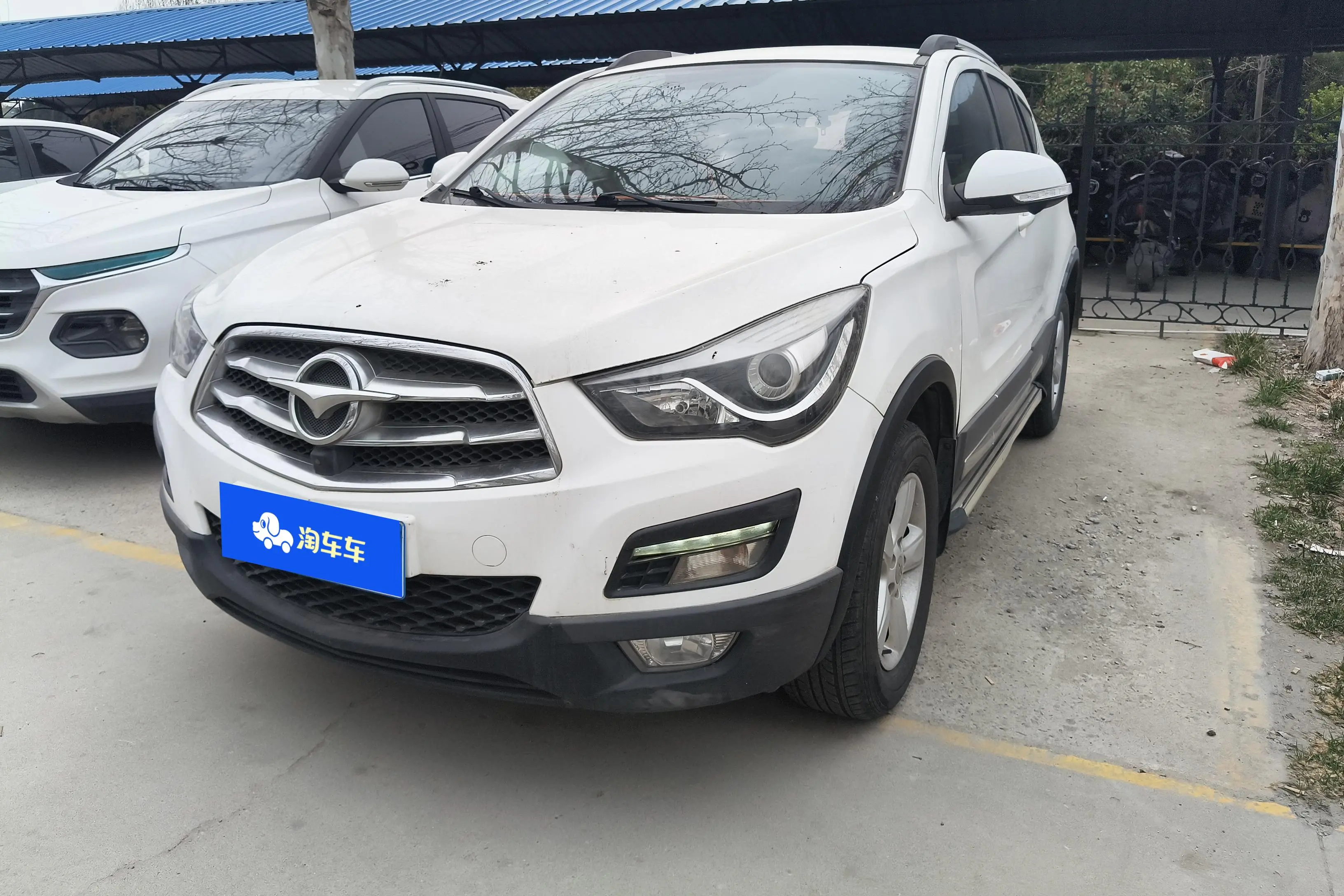 HAIMA Haima S5