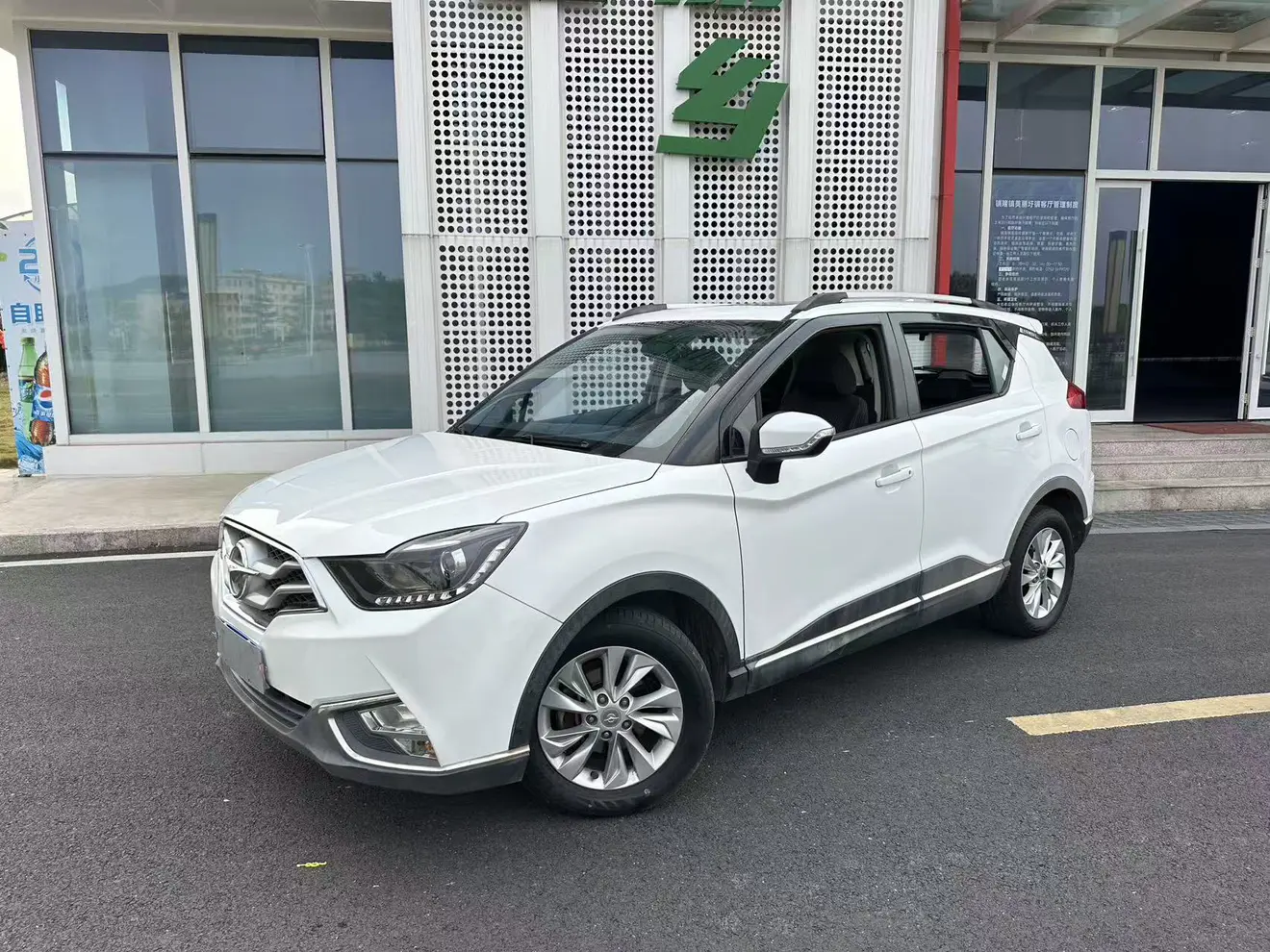 HAIMA Haima S5 Youth Edition