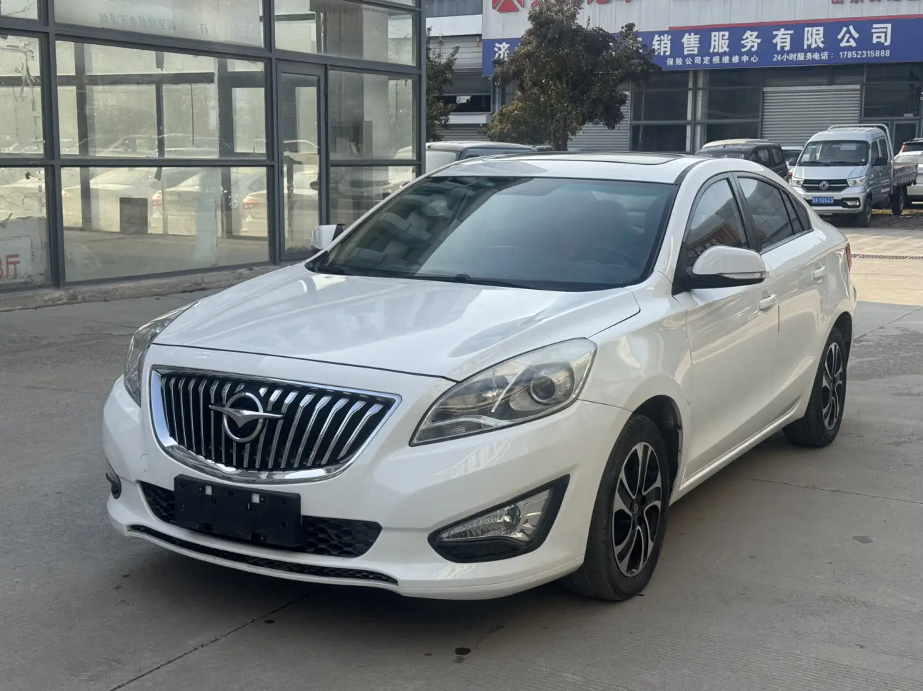 HAIMA Familia