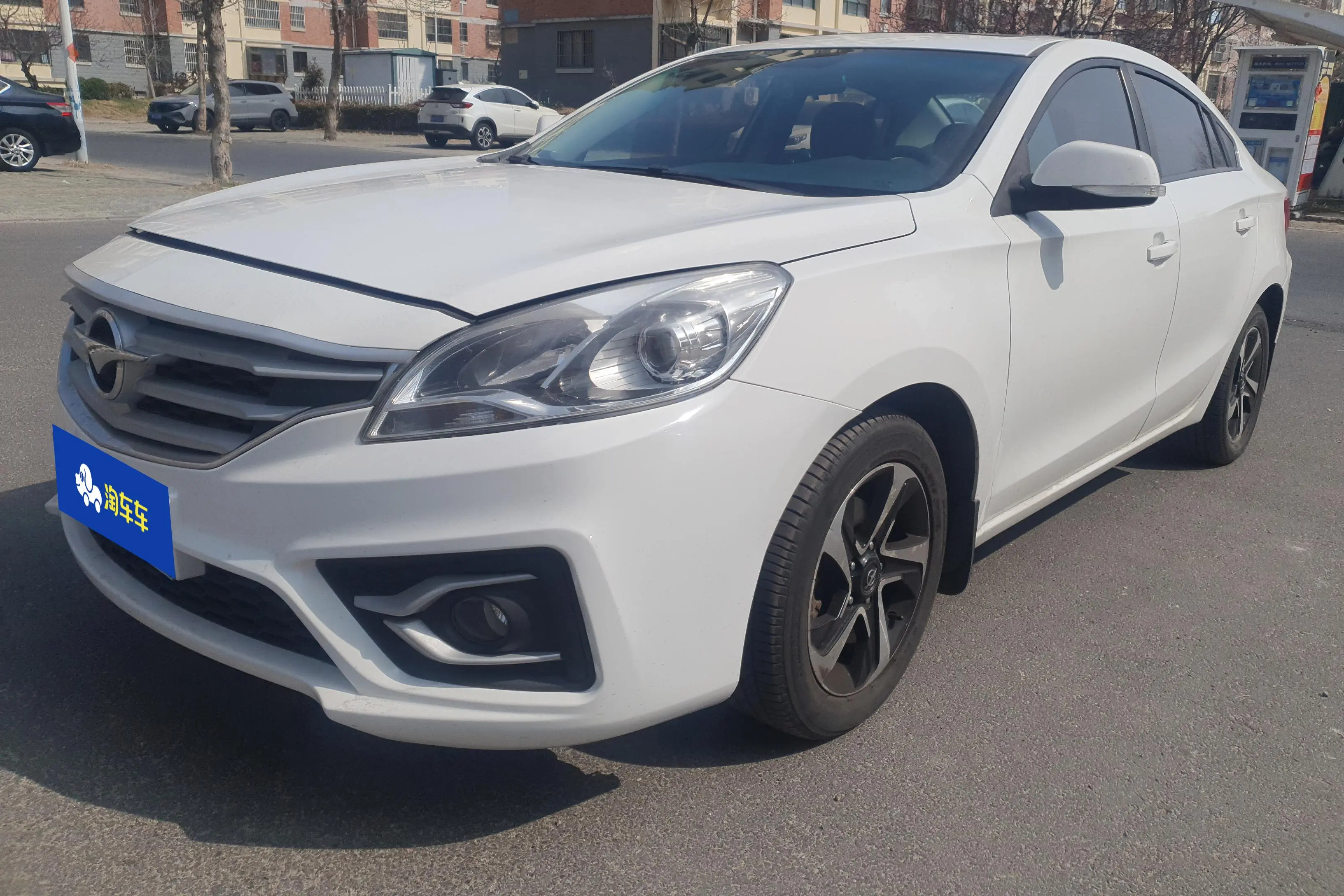 HAIMA Familia