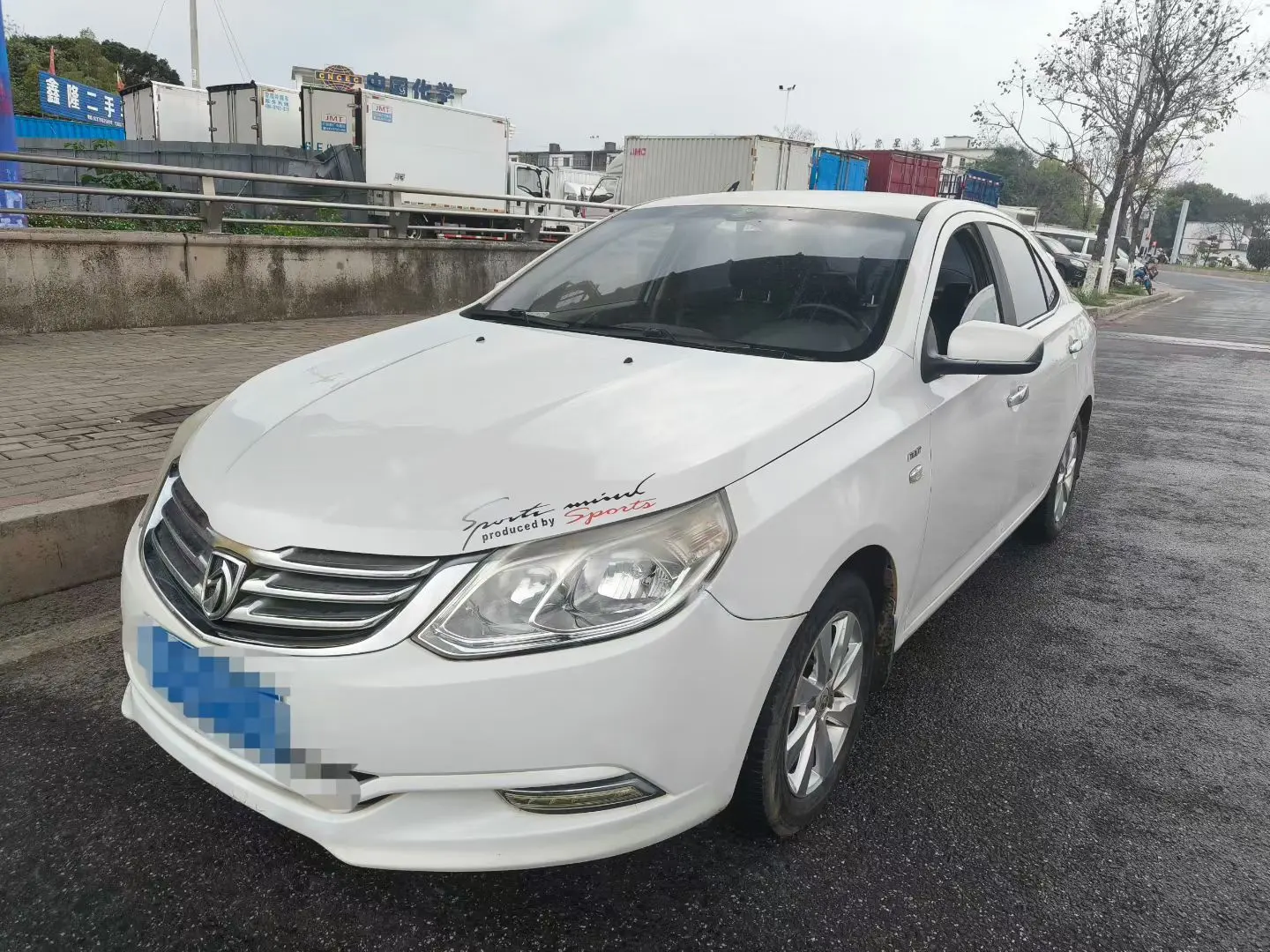 Baojun 630