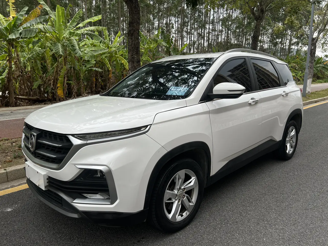 Baojun 530