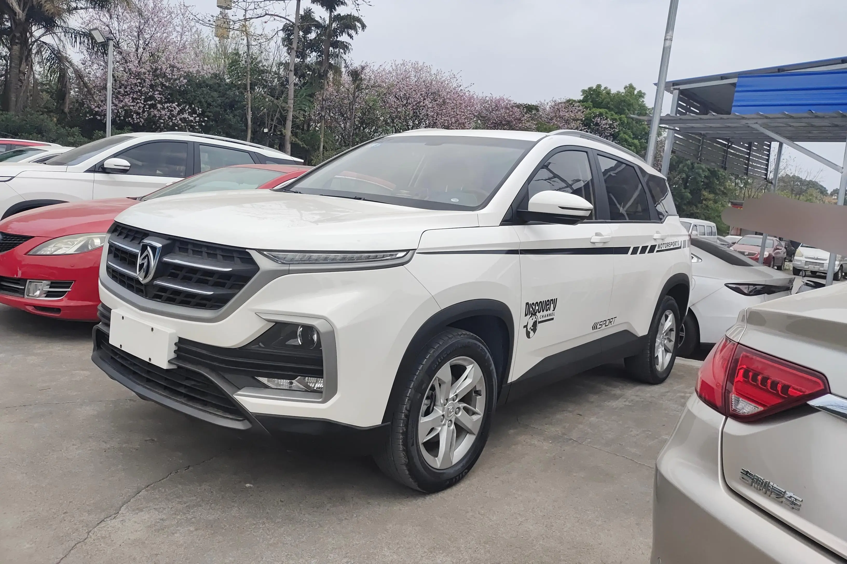 Baojun 530