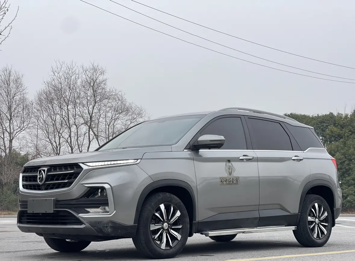 Baojun 530