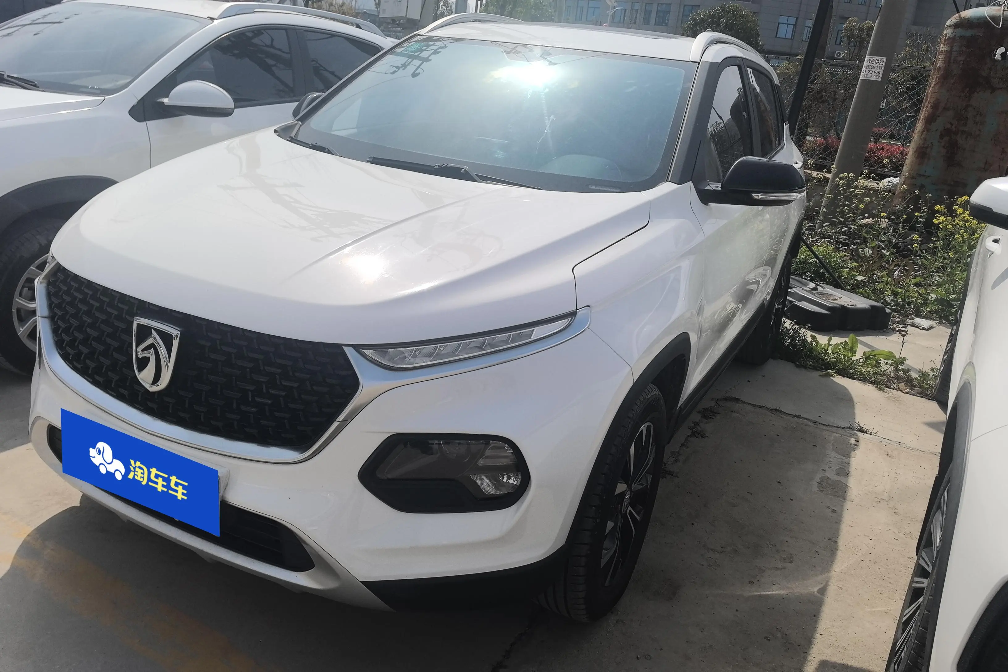 Baojun 510