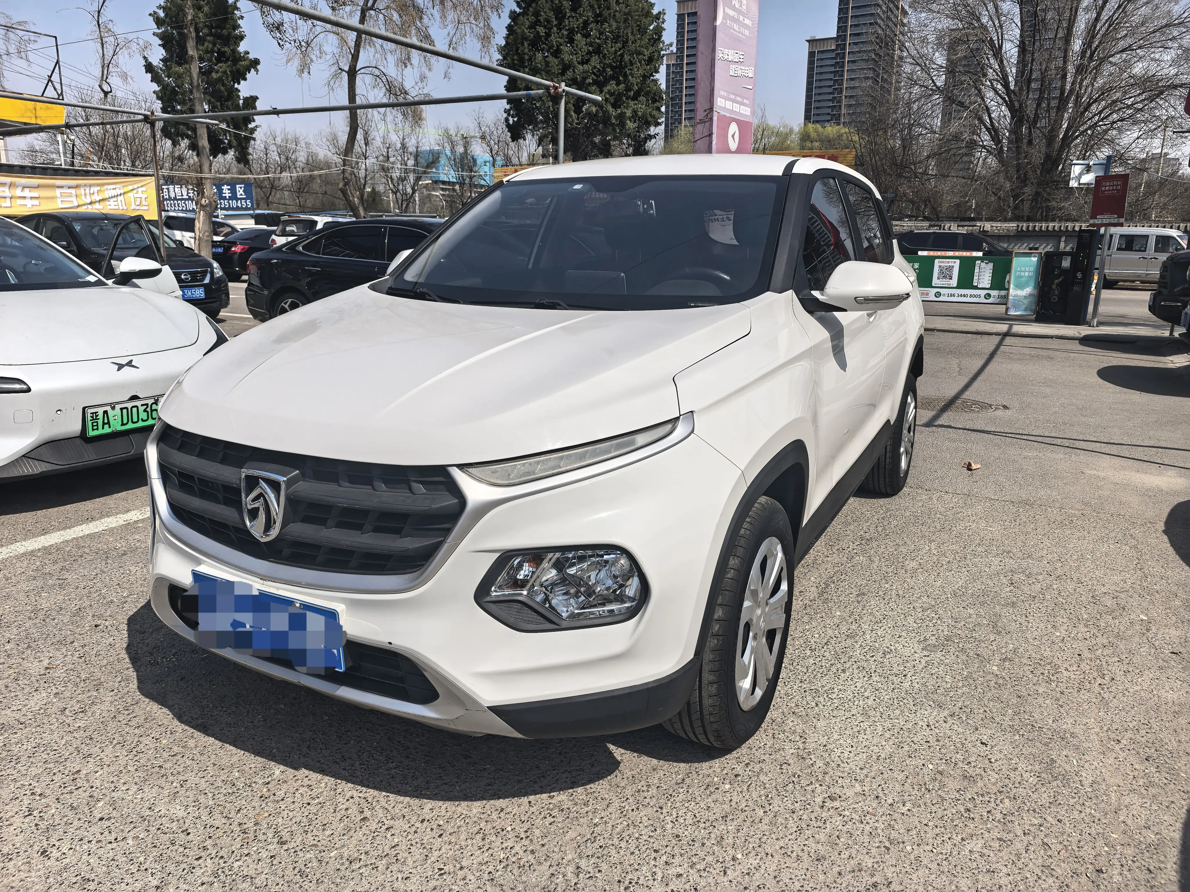 Baojun 510