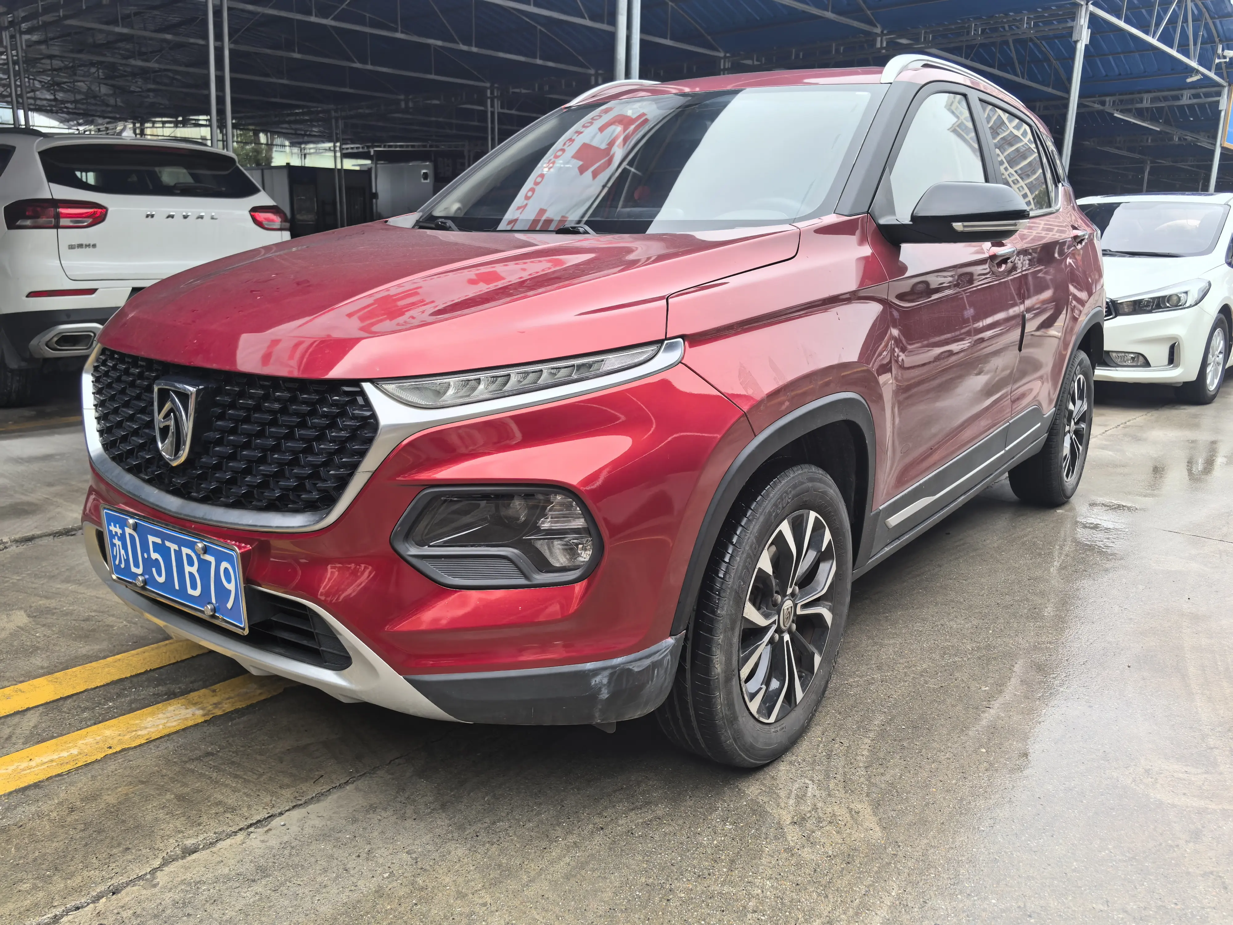 Baojun 510