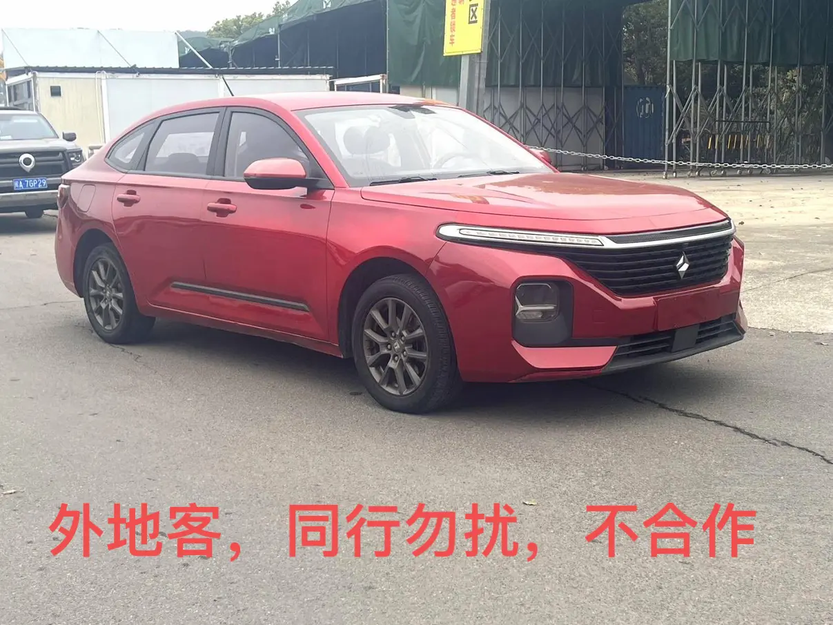 Baojun RC-5  из Китая