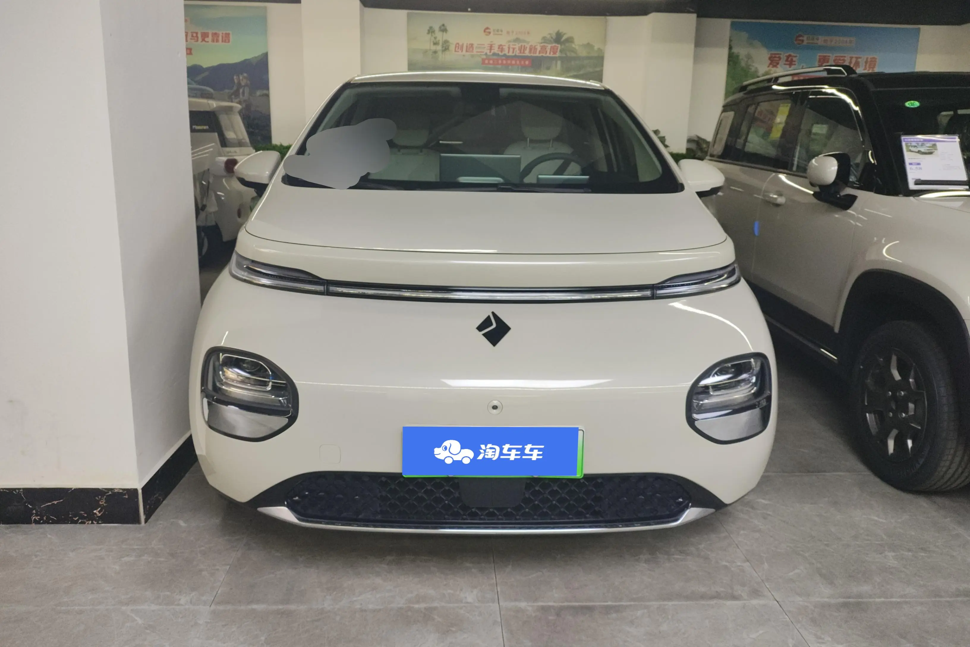 Baojun Clouds  из Китая