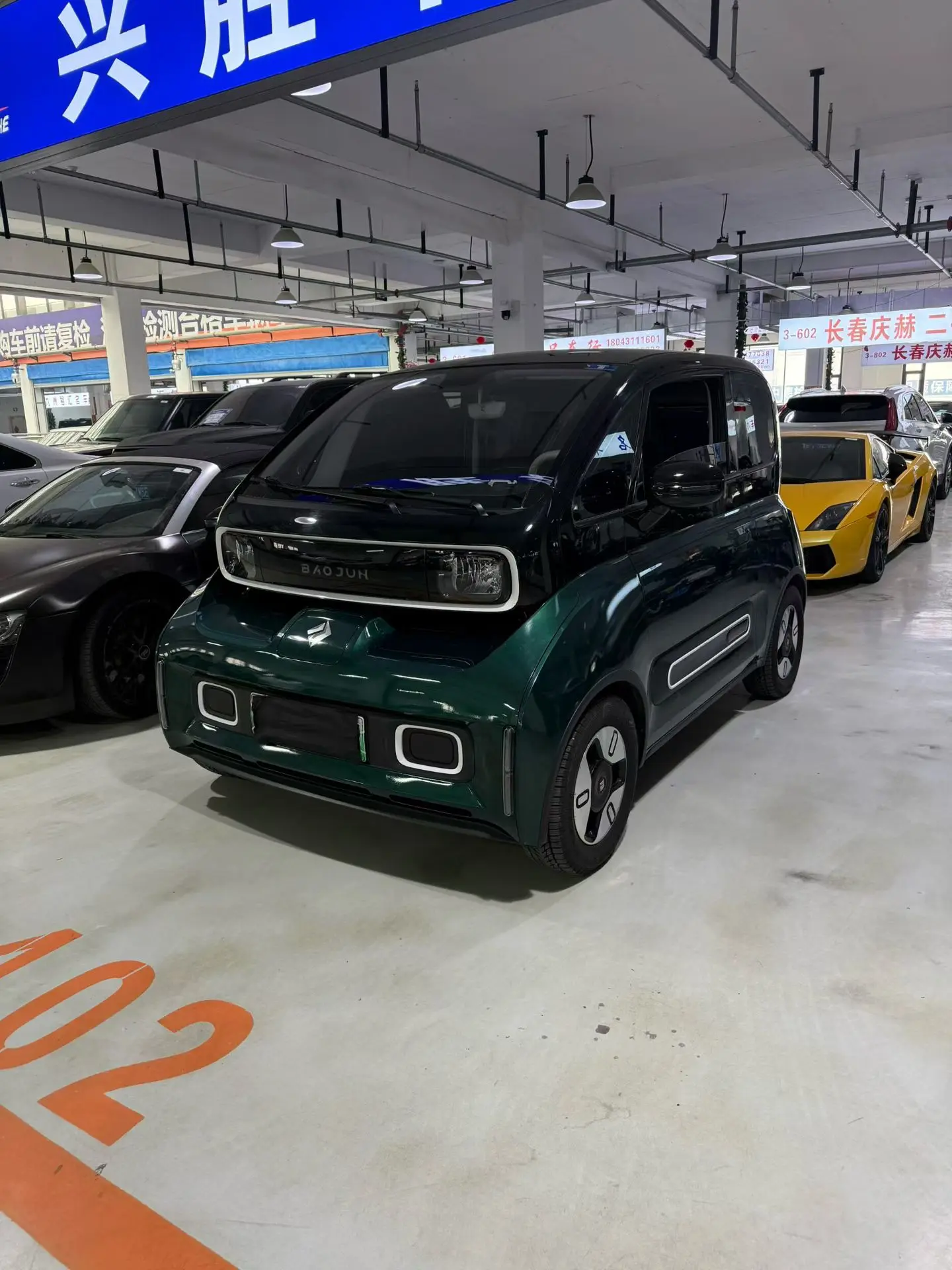 Baojun KiWi EV  из Китая