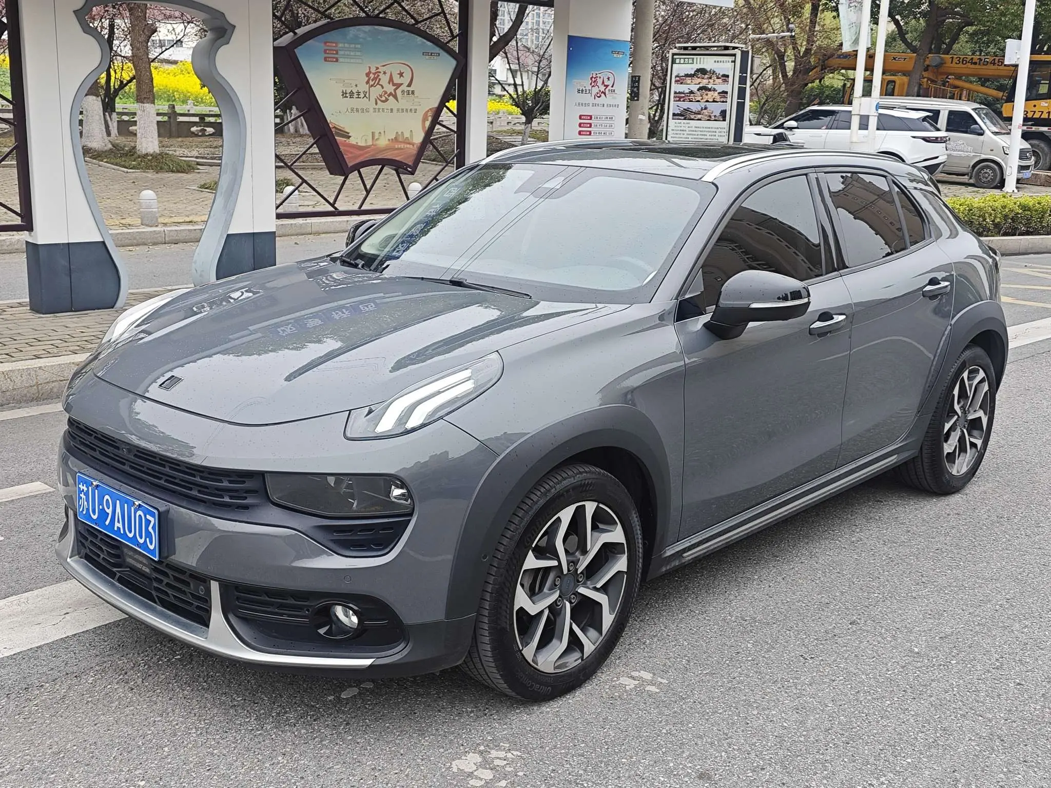 Lynk & Co 02