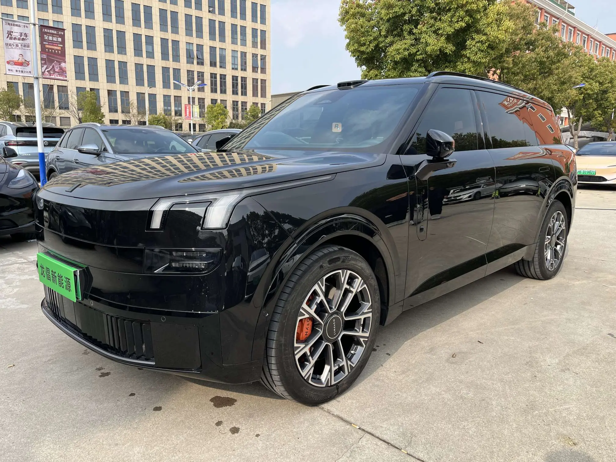 Lynk & Co 900