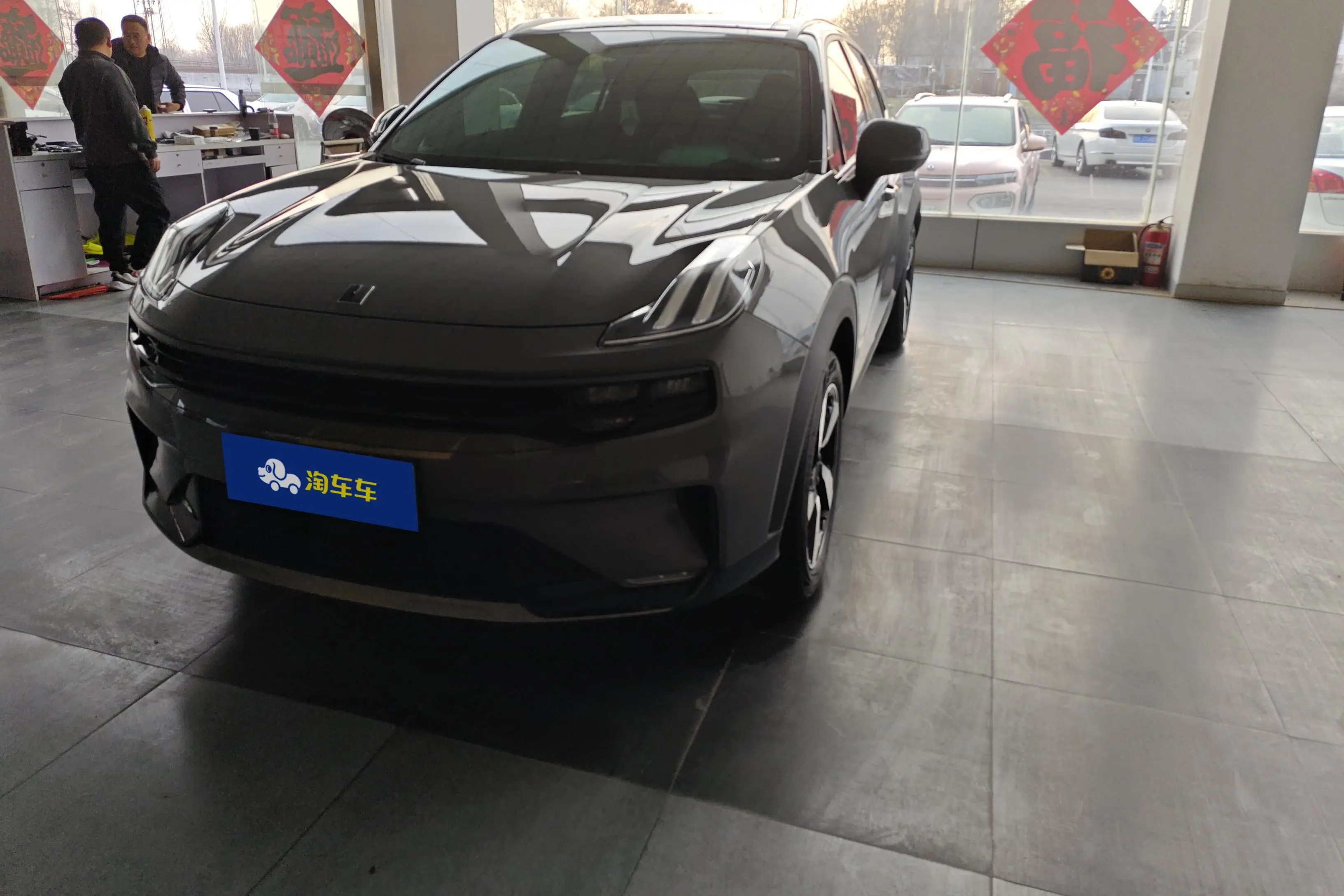 Lynk & Co 06