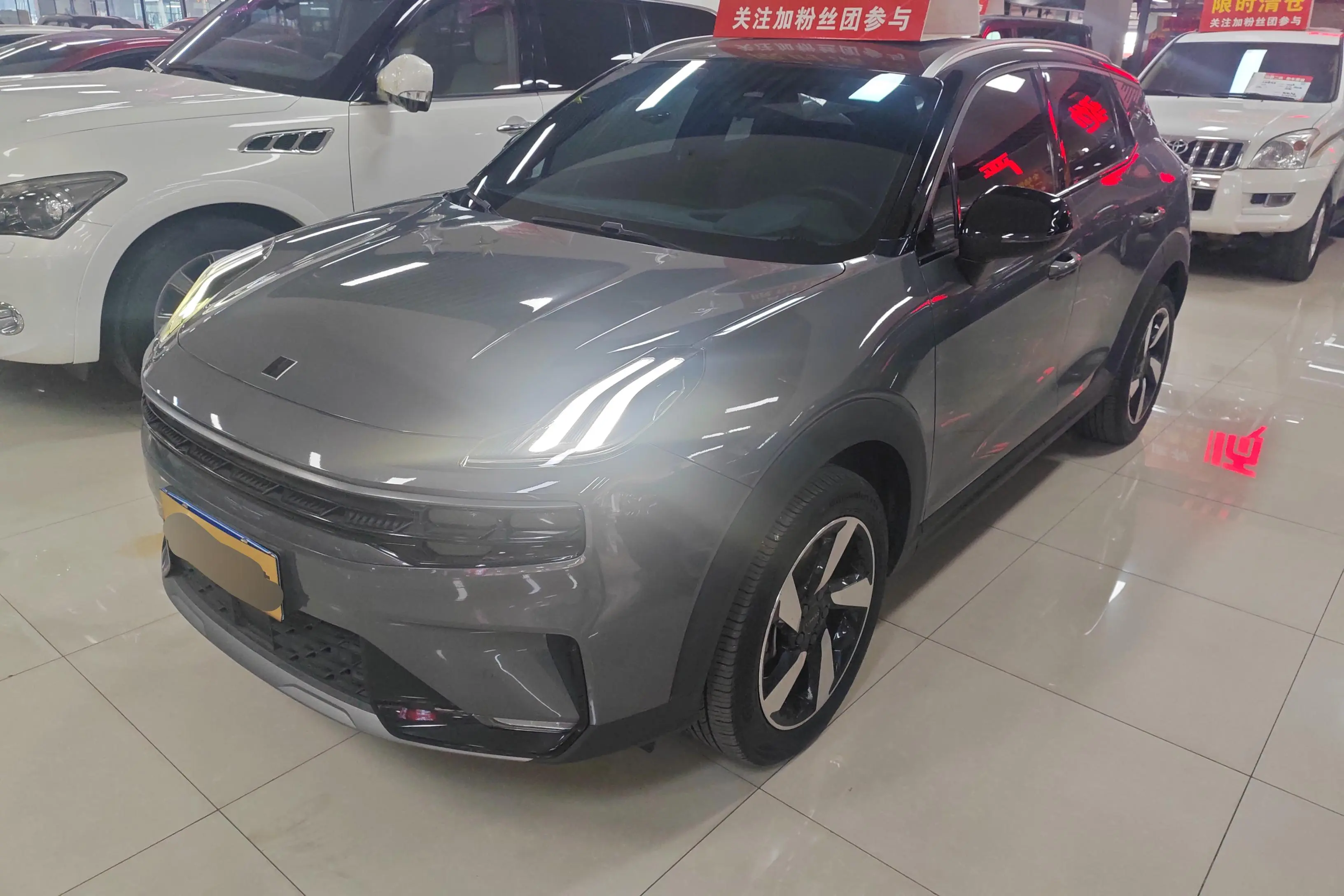 Lynk & Co 06