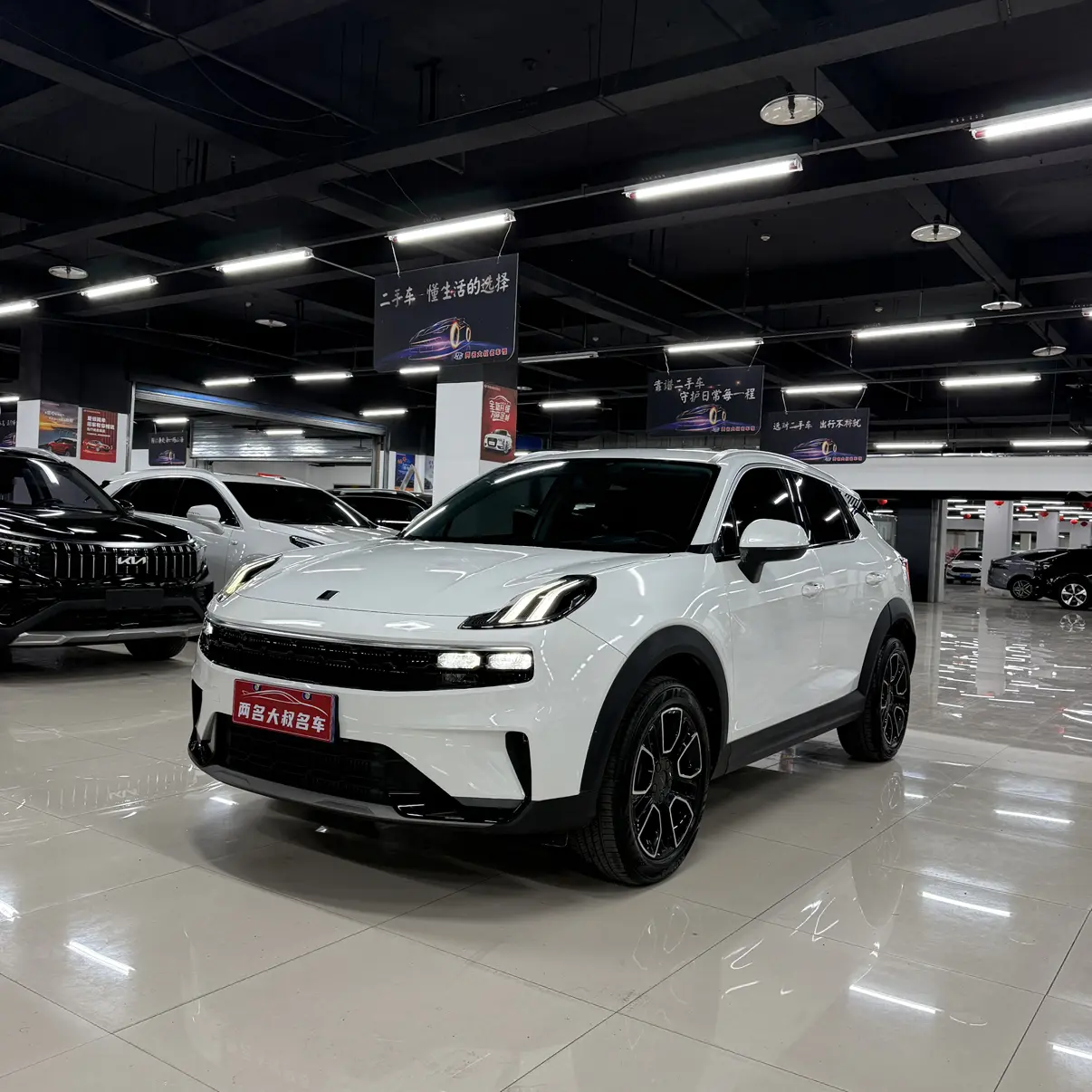 Lynk & Co 06