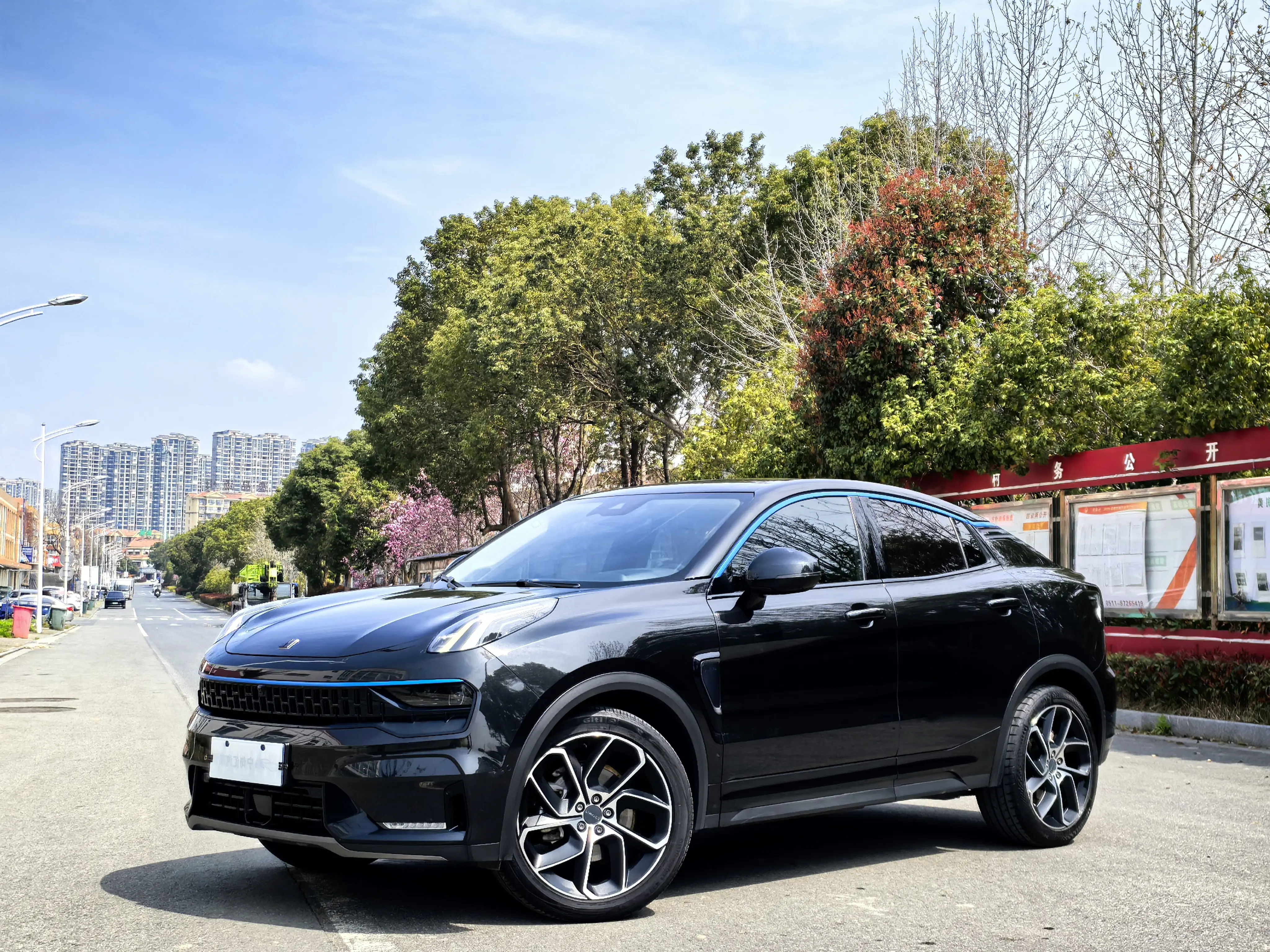 Lynk & Co 05